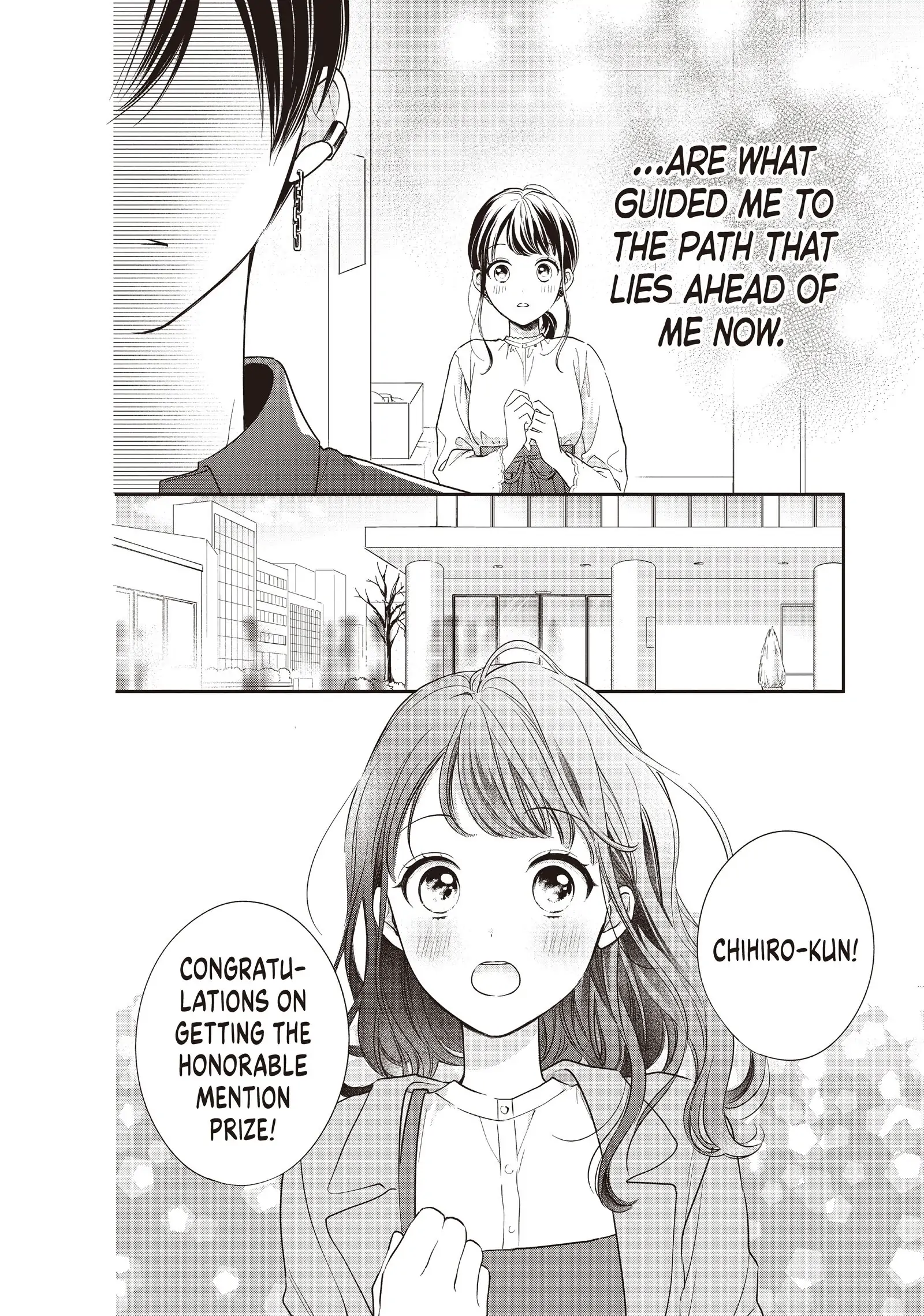 Chihiro-kun Only Has Eyes for Me