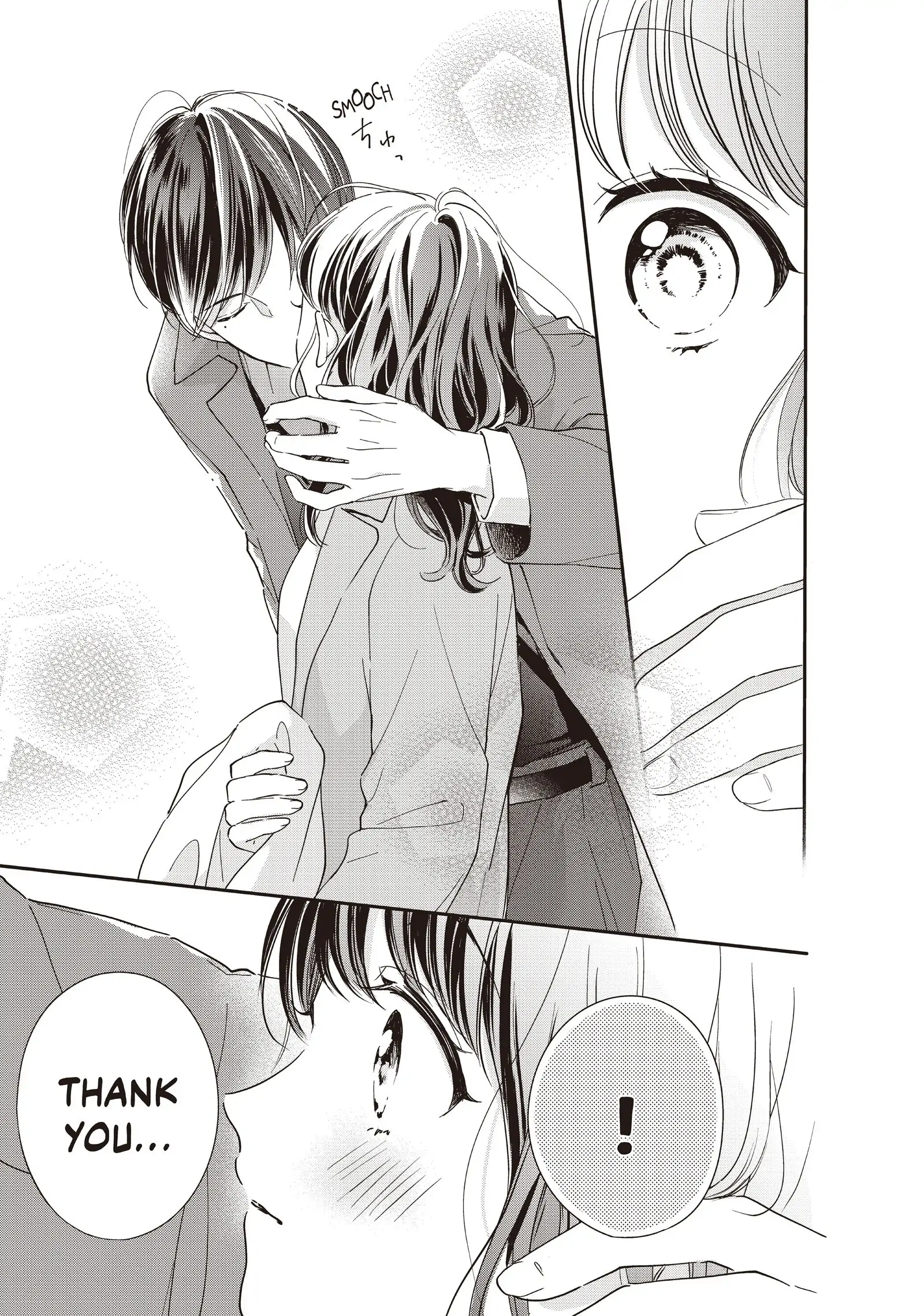 Chihiro-kun Only Has Eyes for Me