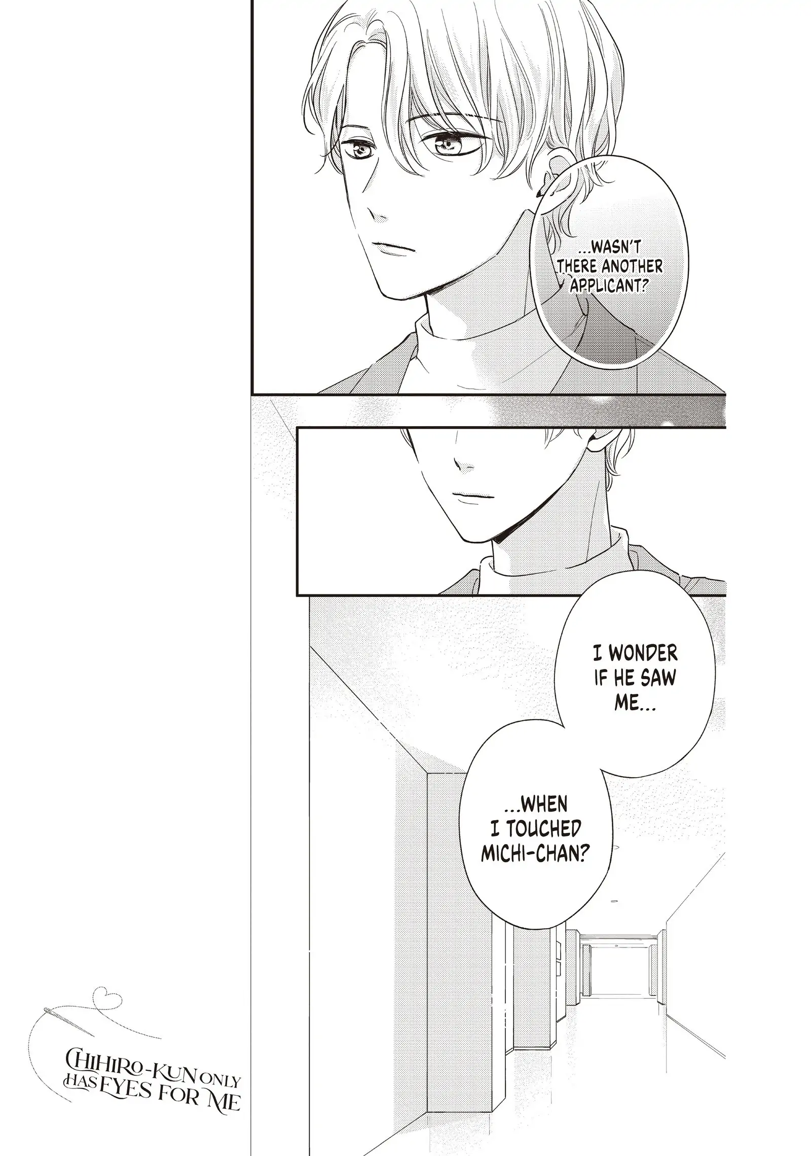 Chihiro-kun Only Has Eyes for Me