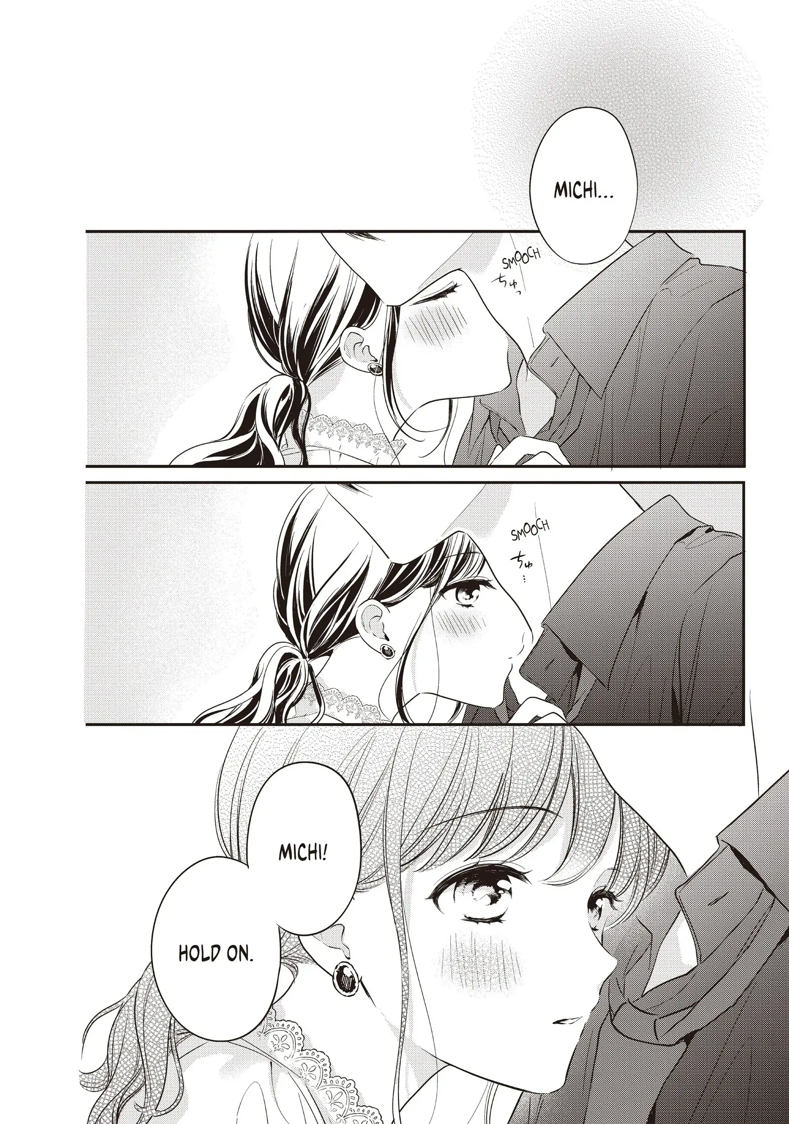 Chihiro-kun Only Has Eyes for Me