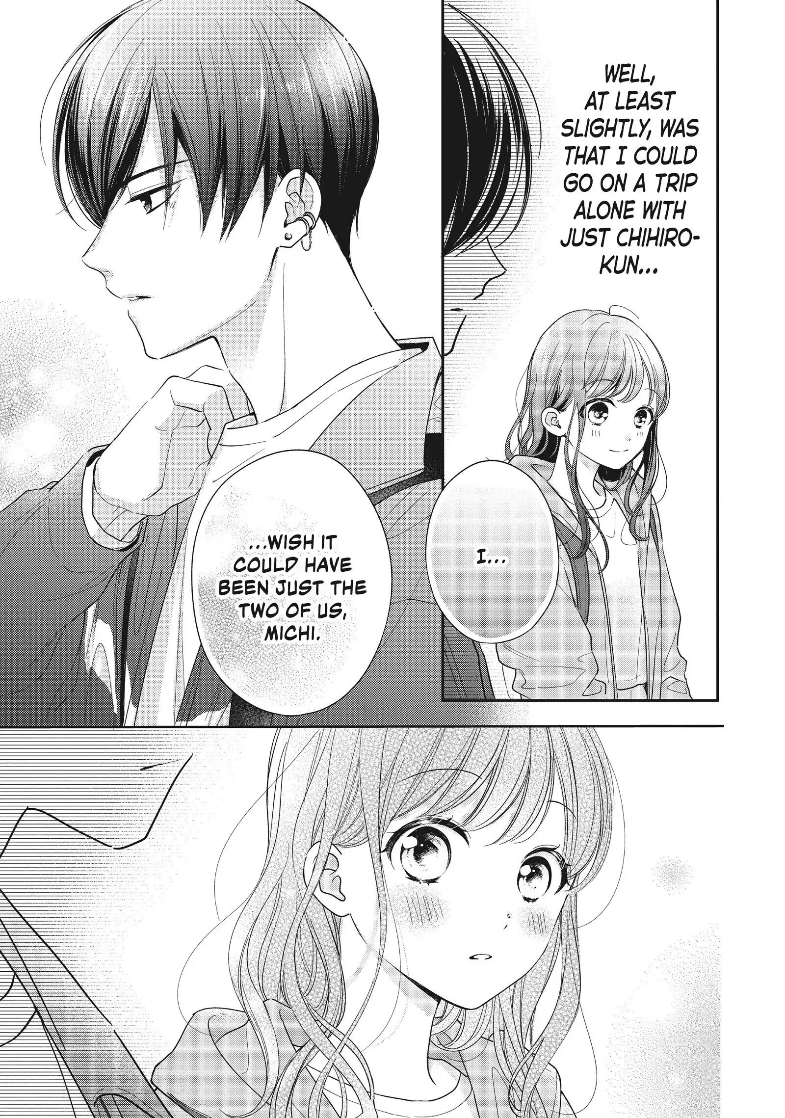 Chihiro-kun Only Has Eyes for Me