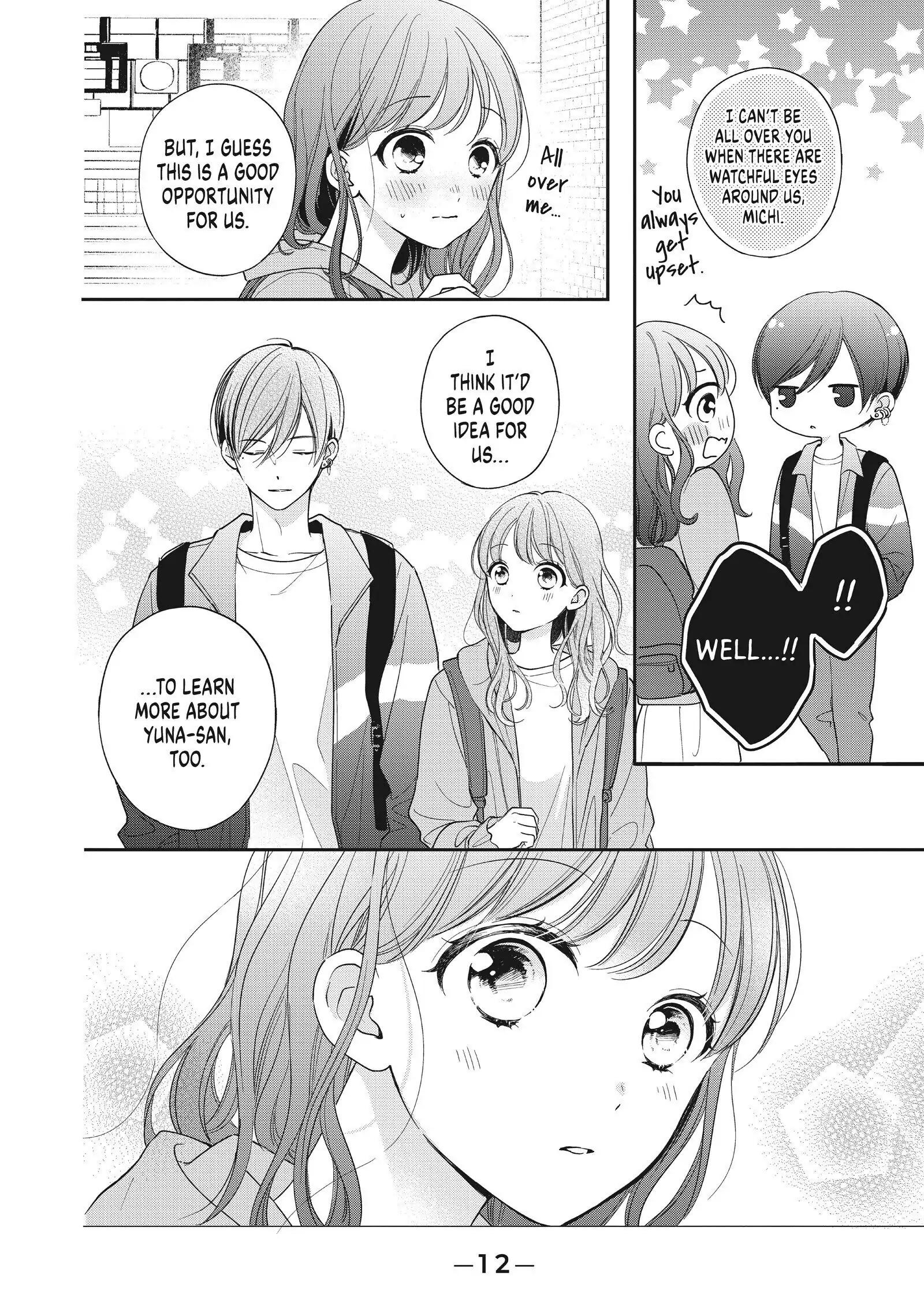 Chihiro-kun Only Has Eyes for Me