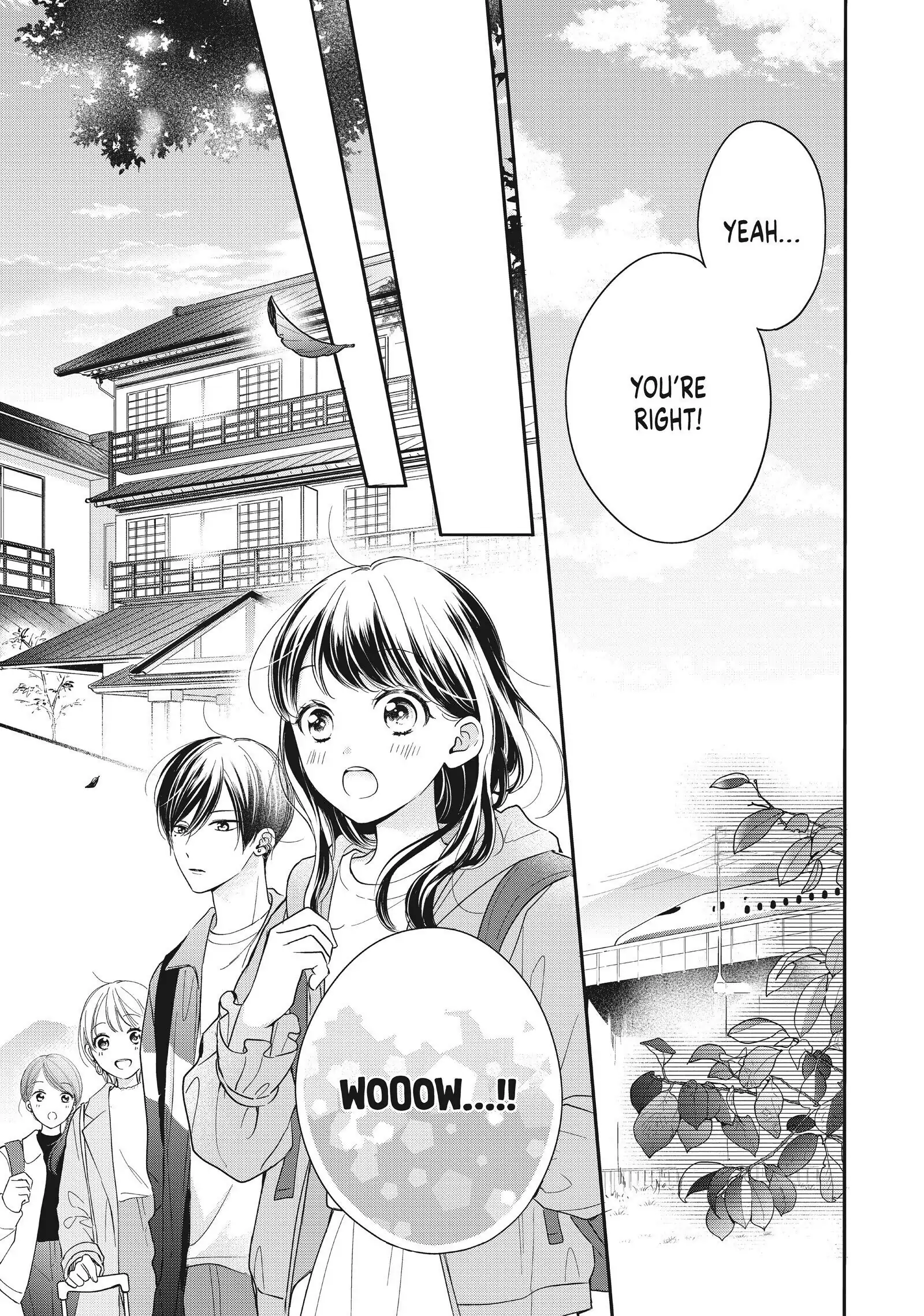 Chihiro-kun Only Has Eyes for Me