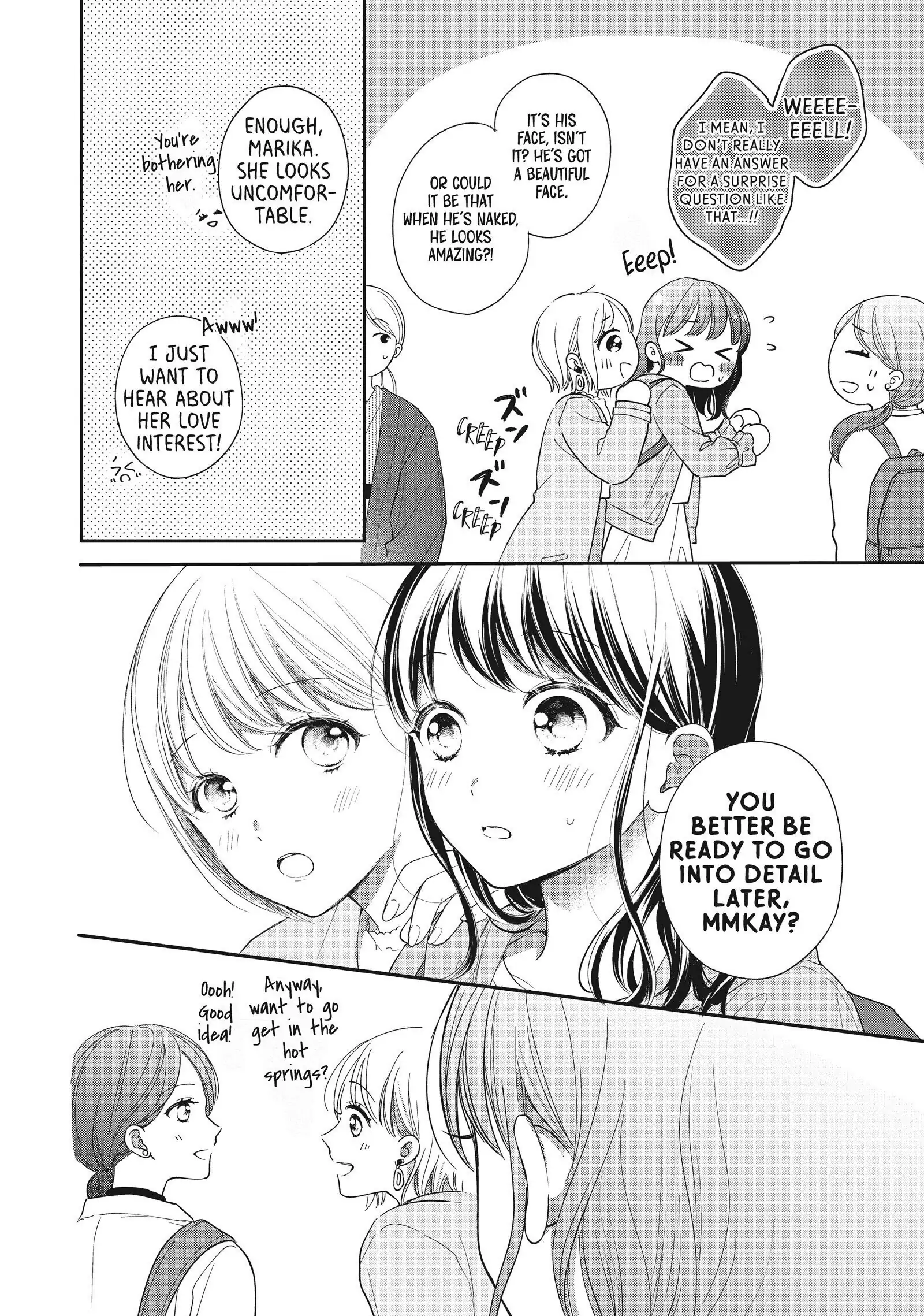 Chihiro-kun Only Has Eyes for Me