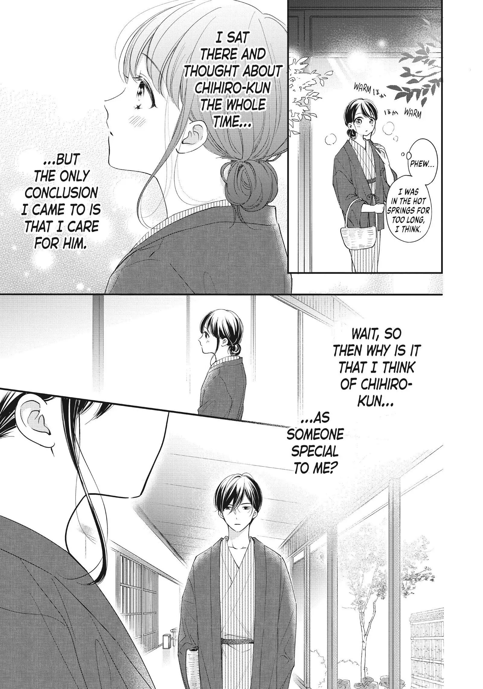 Chihiro-kun Only Has Eyes for Me