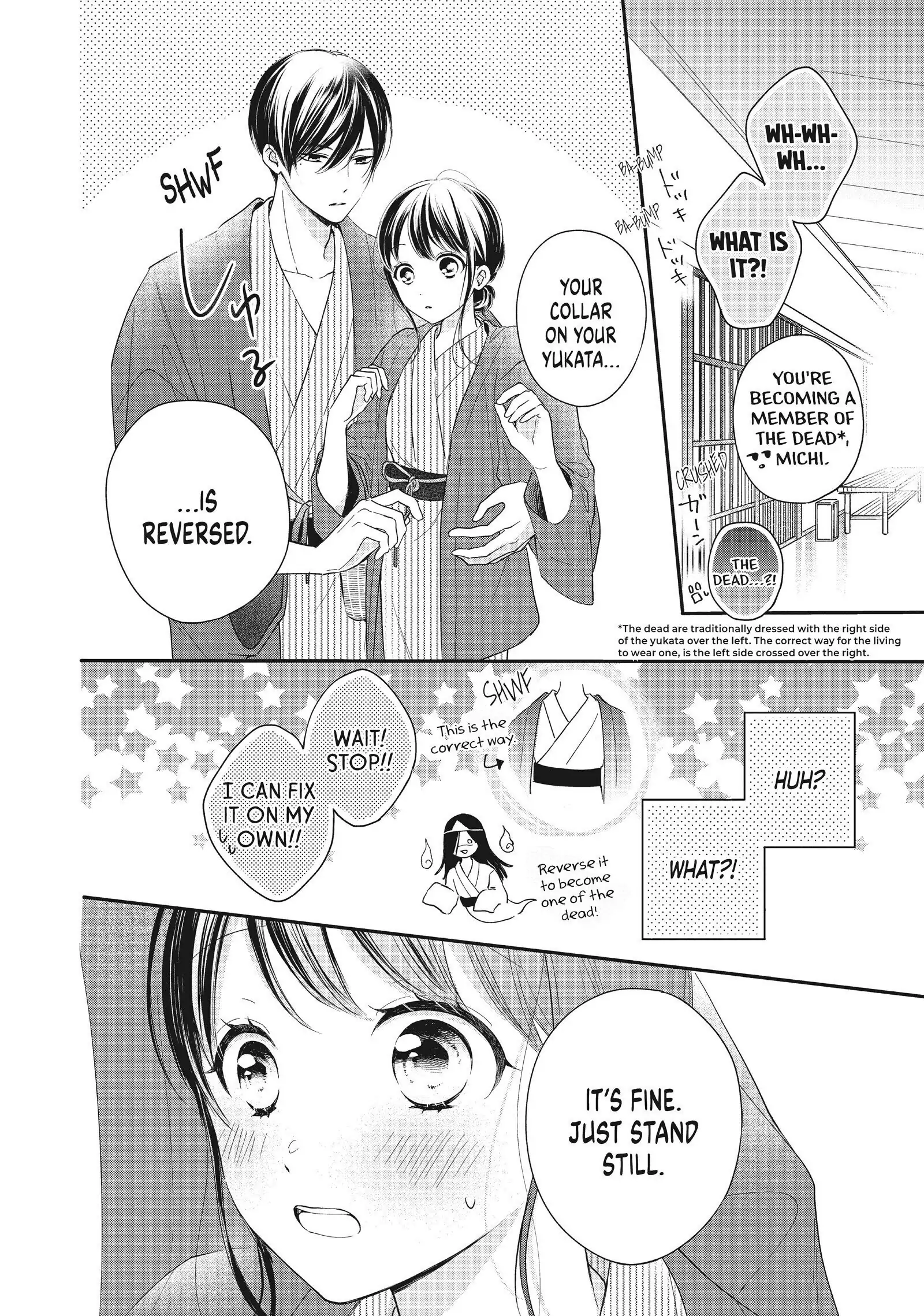 Chihiro-kun Only Has Eyes for Me