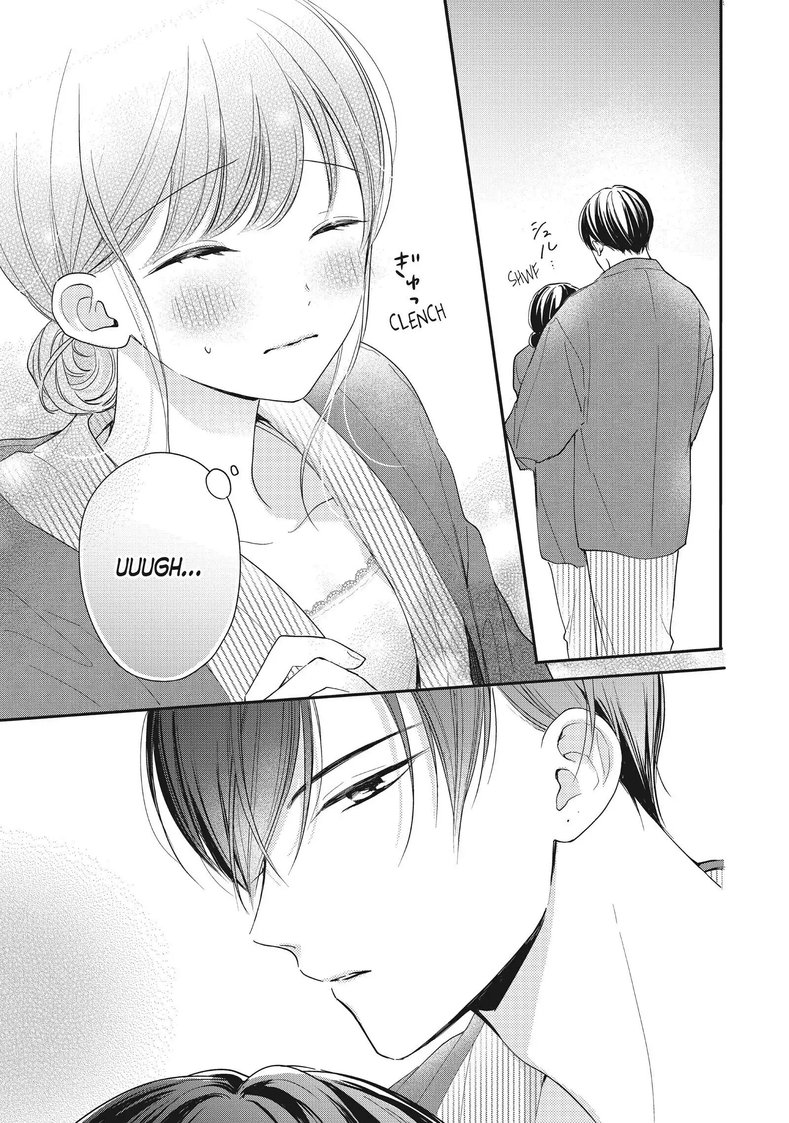 Chihiro-kun Only Has Eyes for Me
