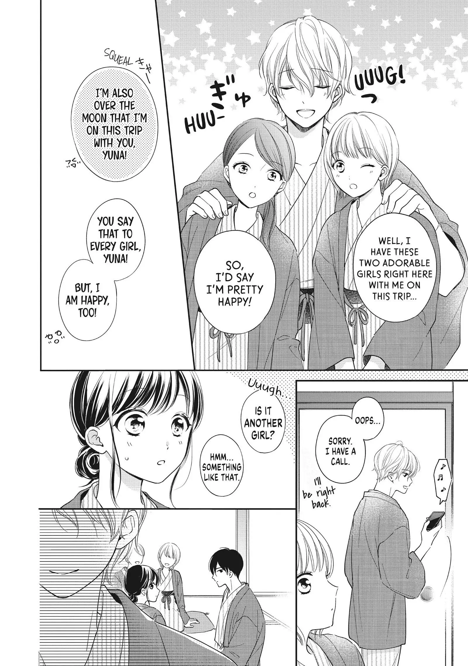Chihiro-kun Only Has Eyes for Me