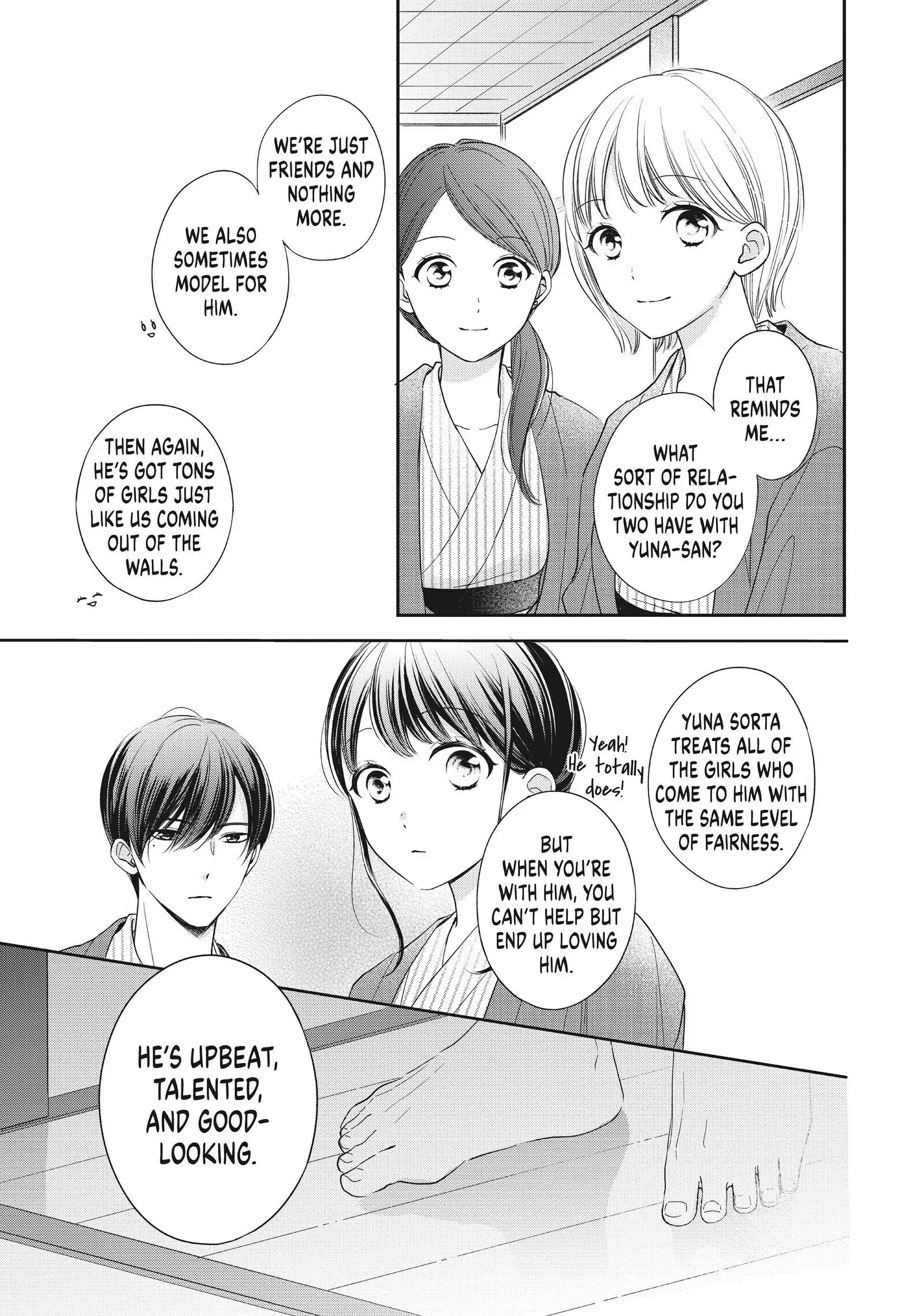 Chihiro-kun Only Has Eyes for Me
