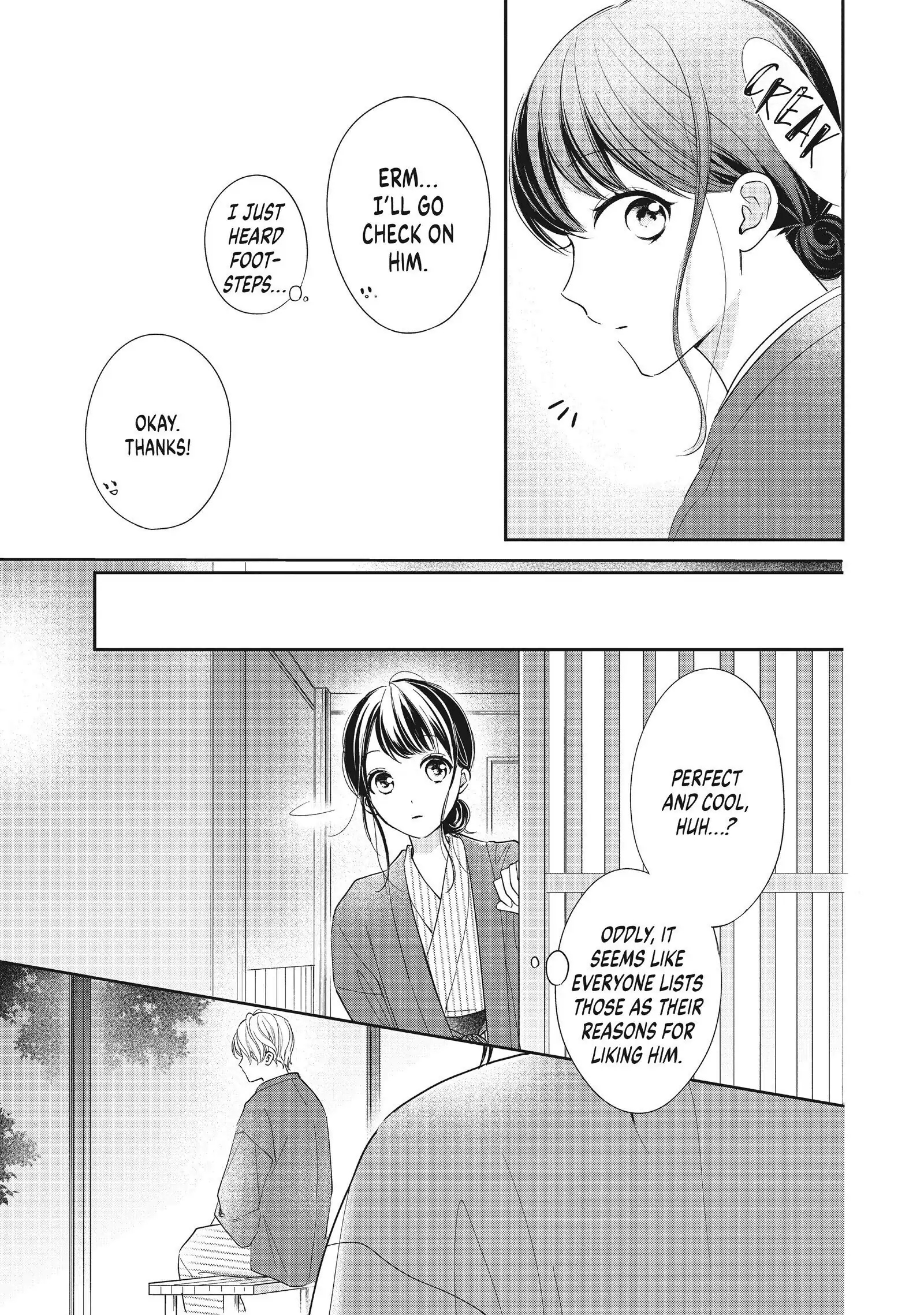 Chihiro-kun Only Has Eyes for Me