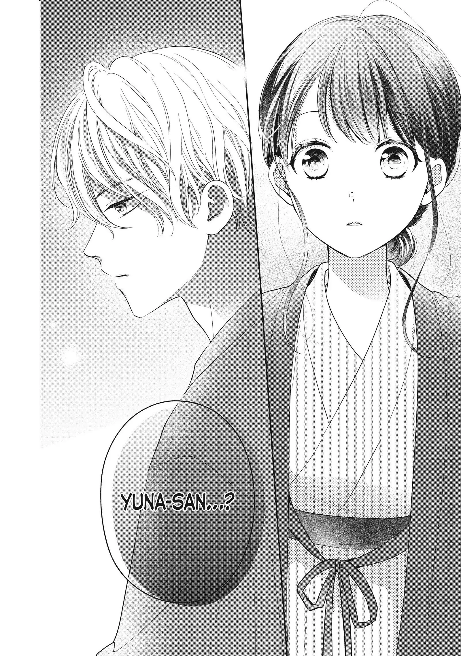 Chihiro-kun Only Has Eyes for Me