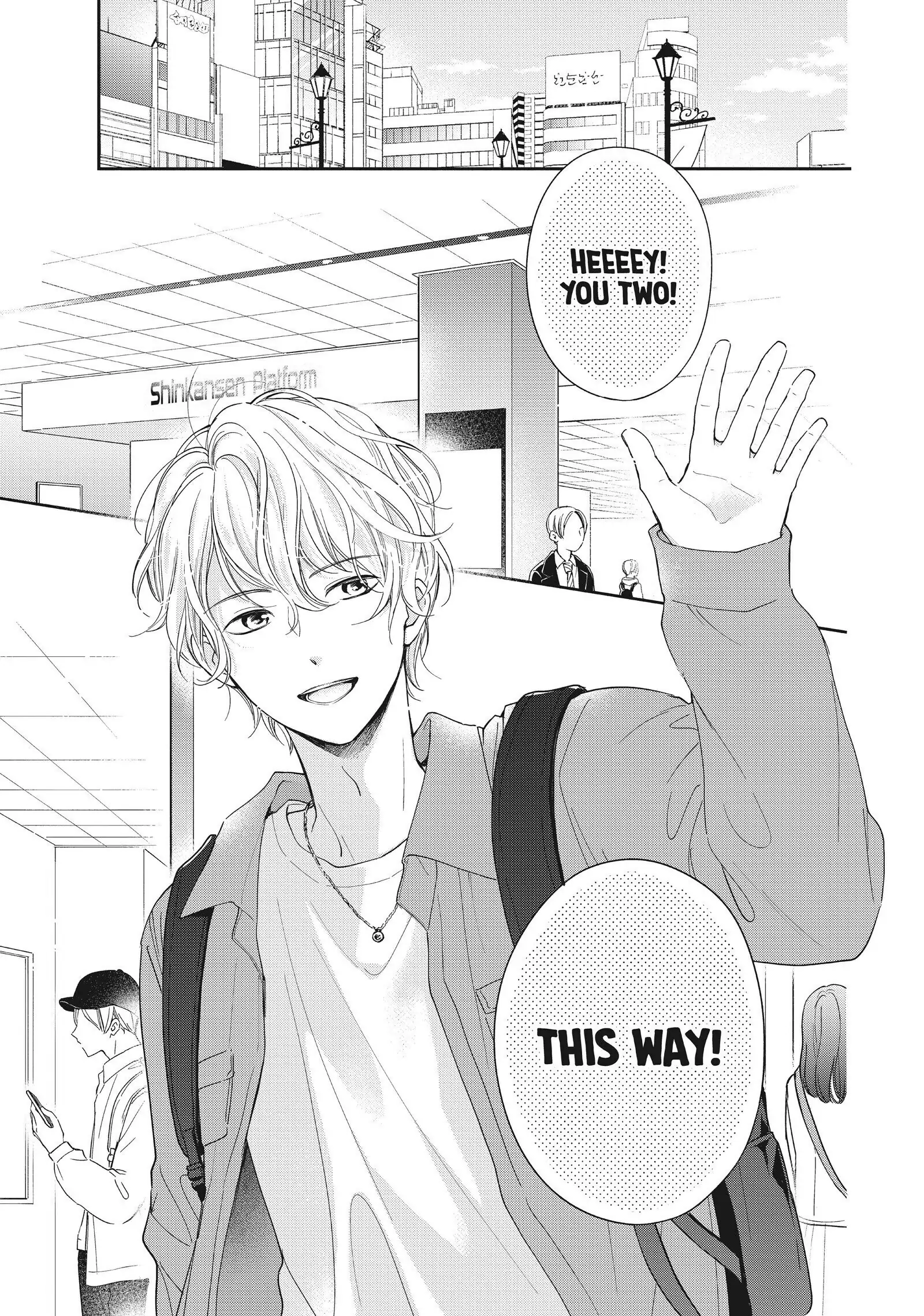 Chihiro-kun Only Has Eyes for Me