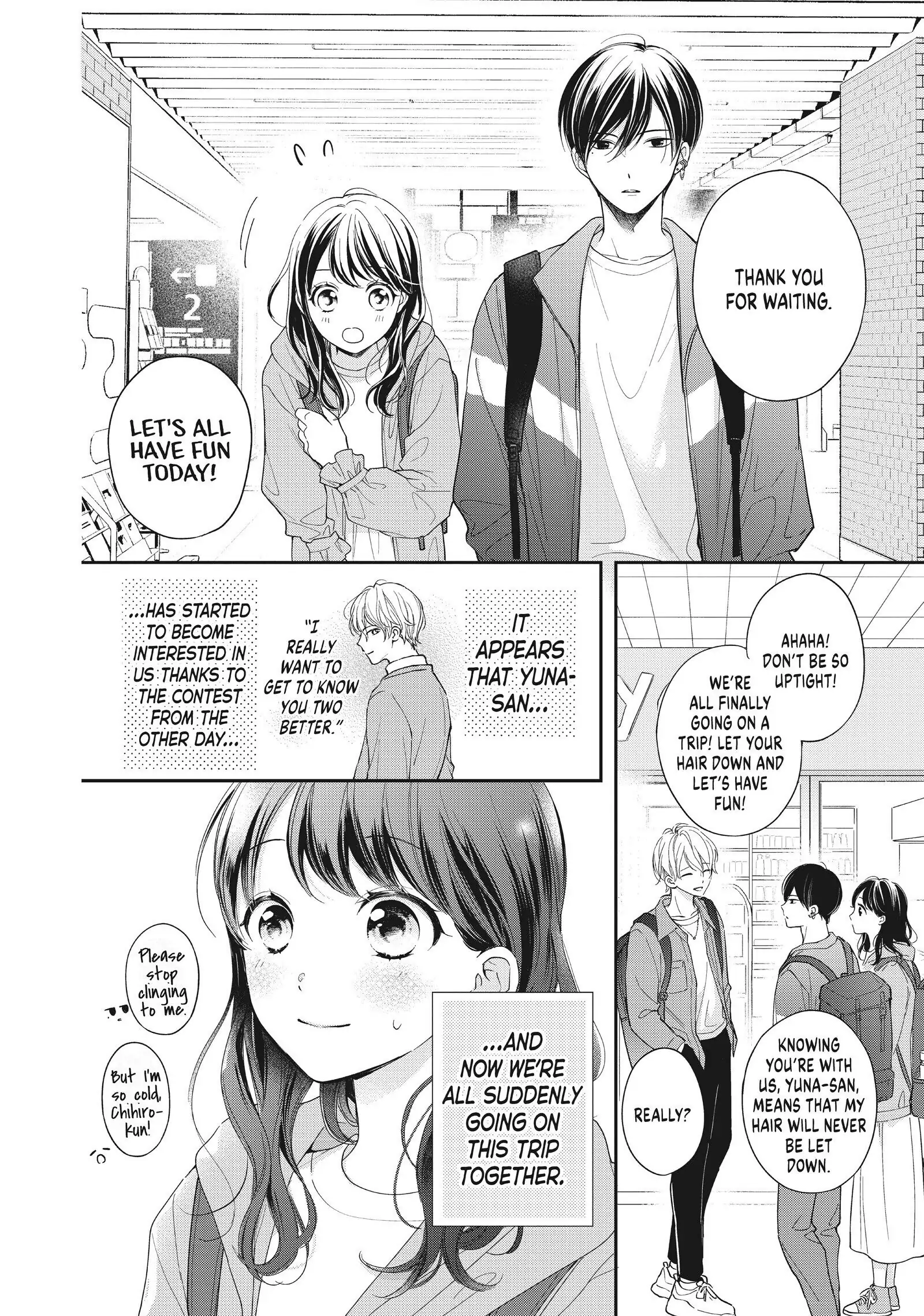 Chihiro-kun Only Has Eyes for Me
