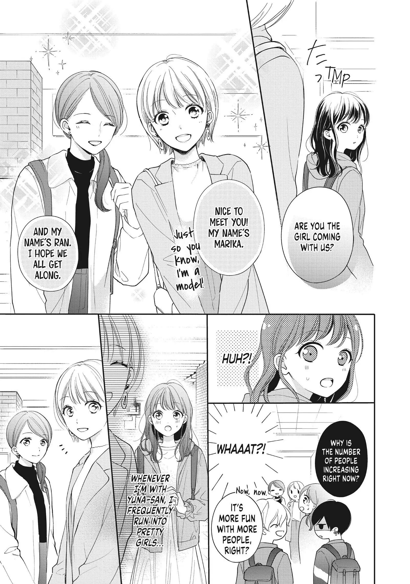 Chihiro-kun Only Has Eyes for Me