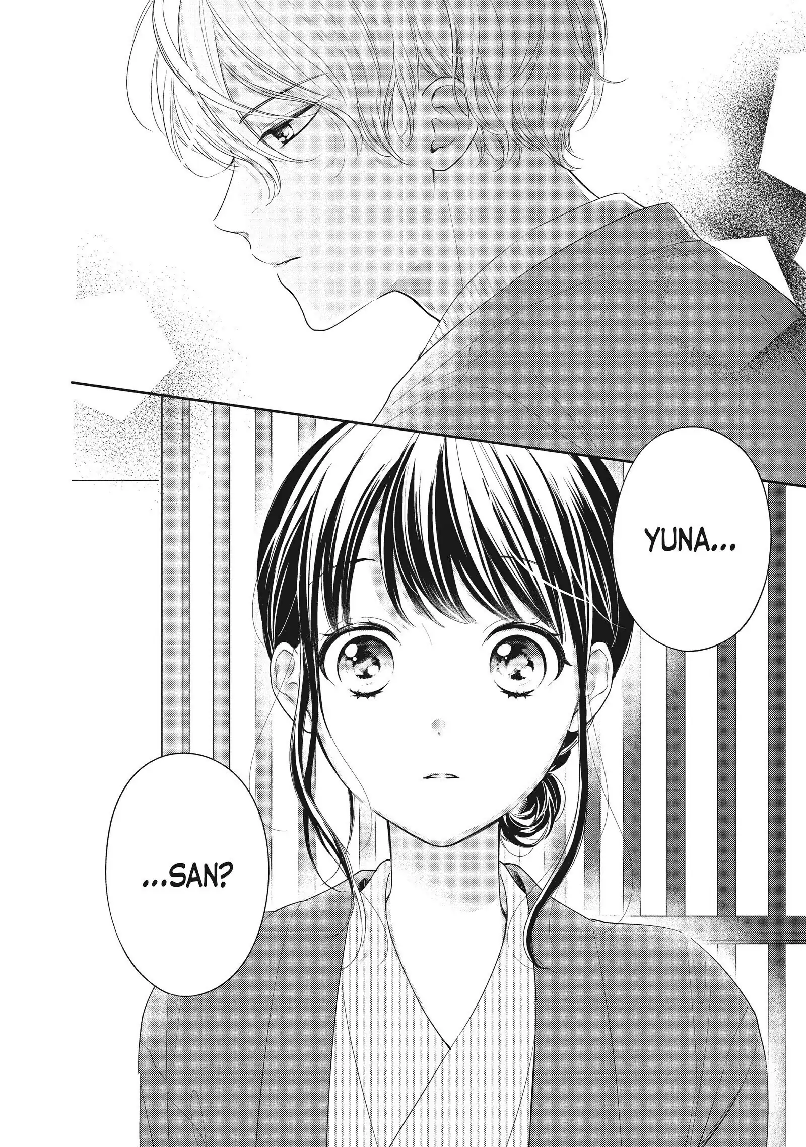 Chihiro-kun Only Has Eyes for Me