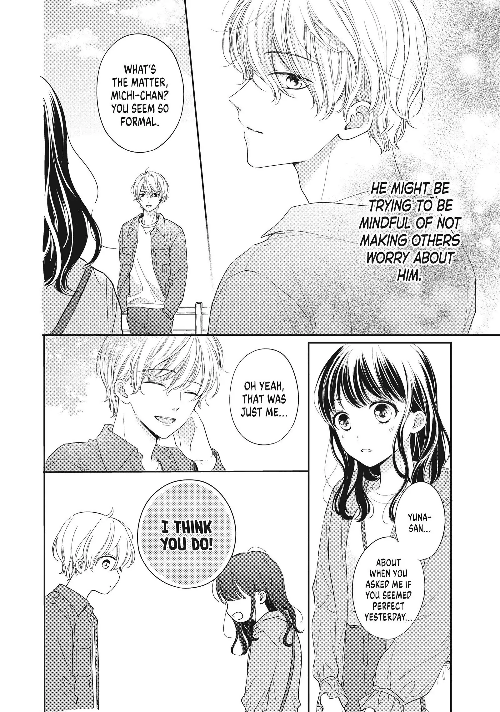 Chihiro-kun Only Has Eyes for Me