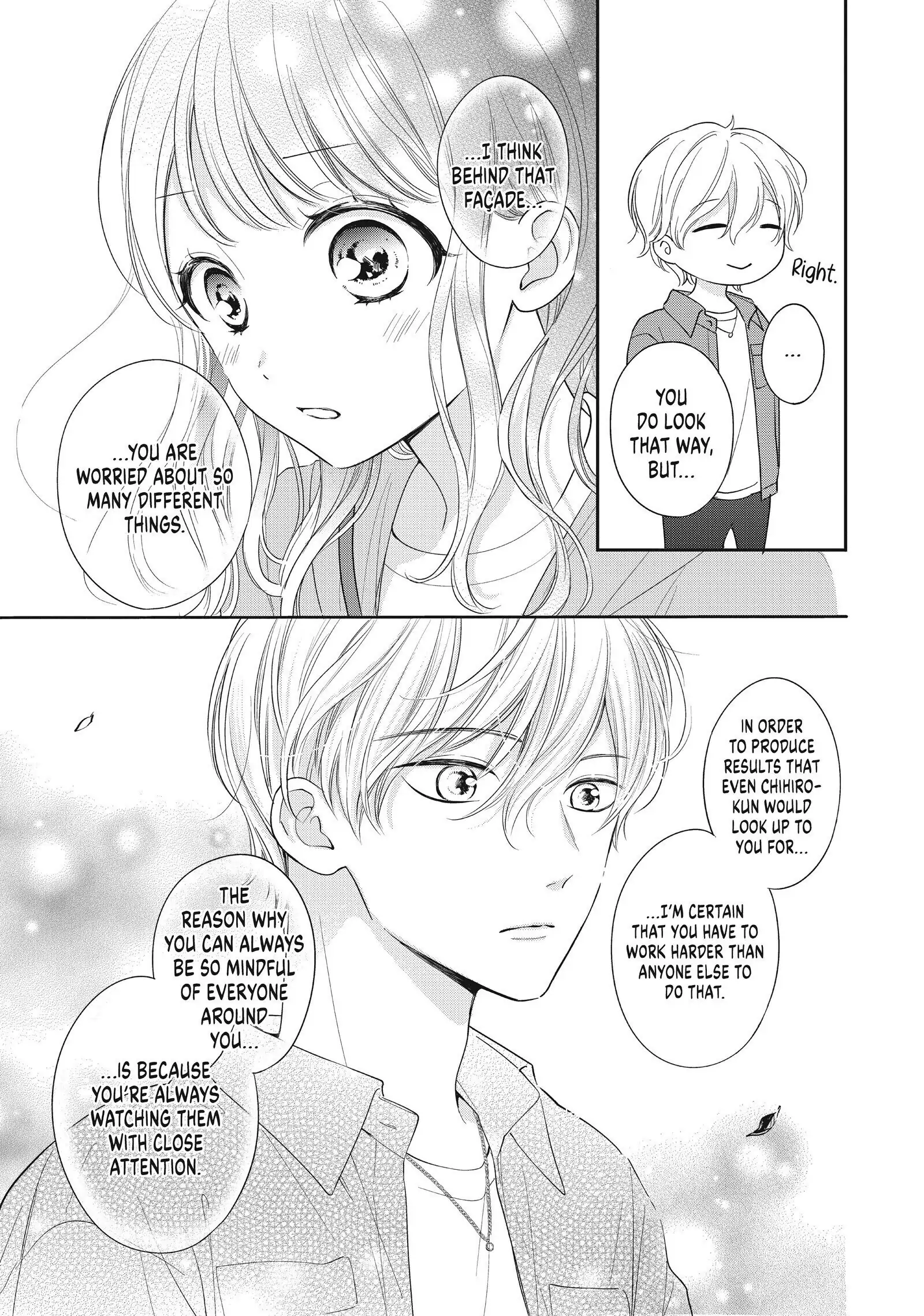 Chihiro-kun Only Has Eyes for Me