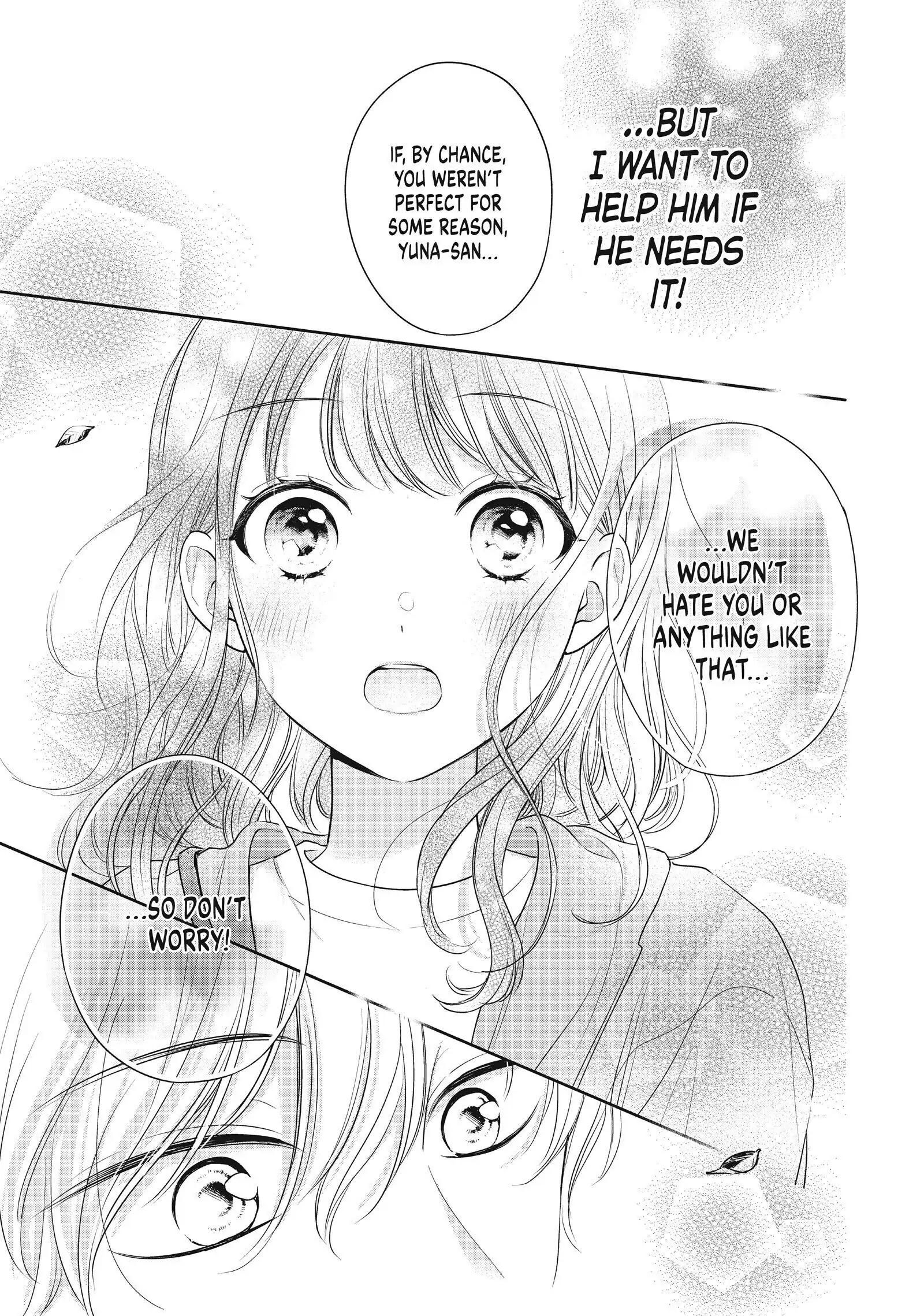 Chihiro-kun Only Has Eyes for Me