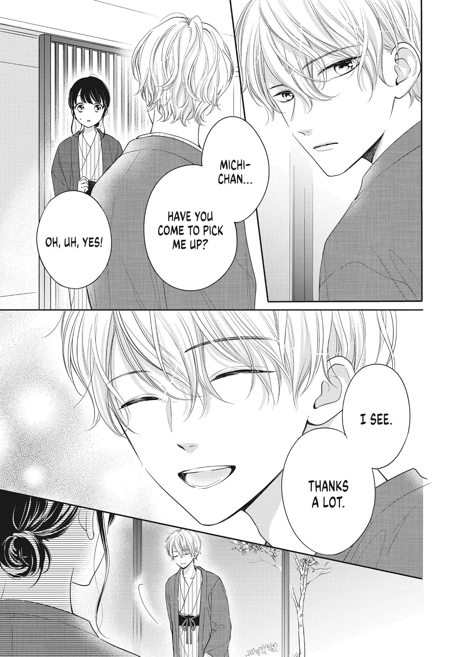 Chihiro-kun Only Has Eyes for Me