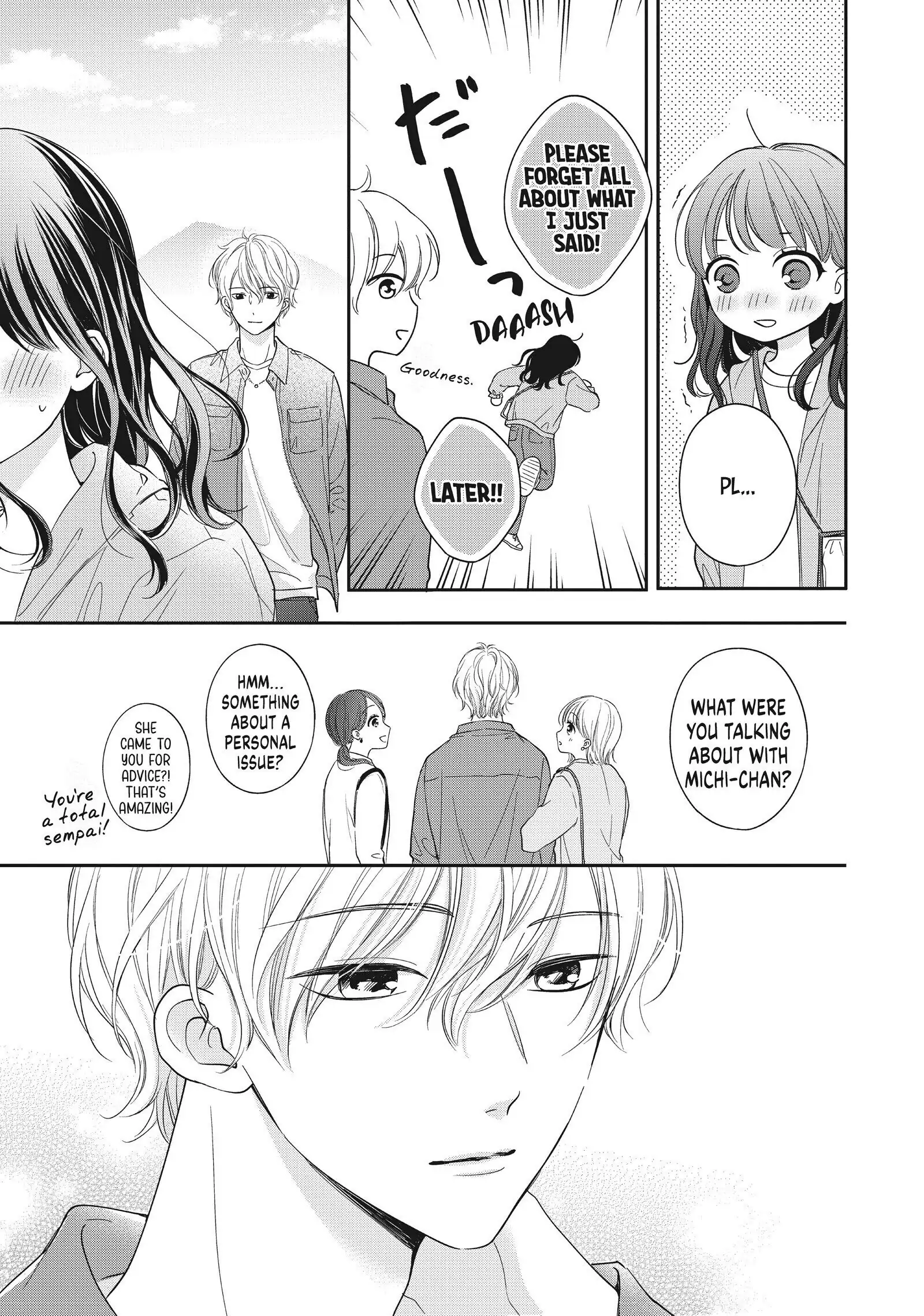 Chihiro-kun Only Has Eyes for Me