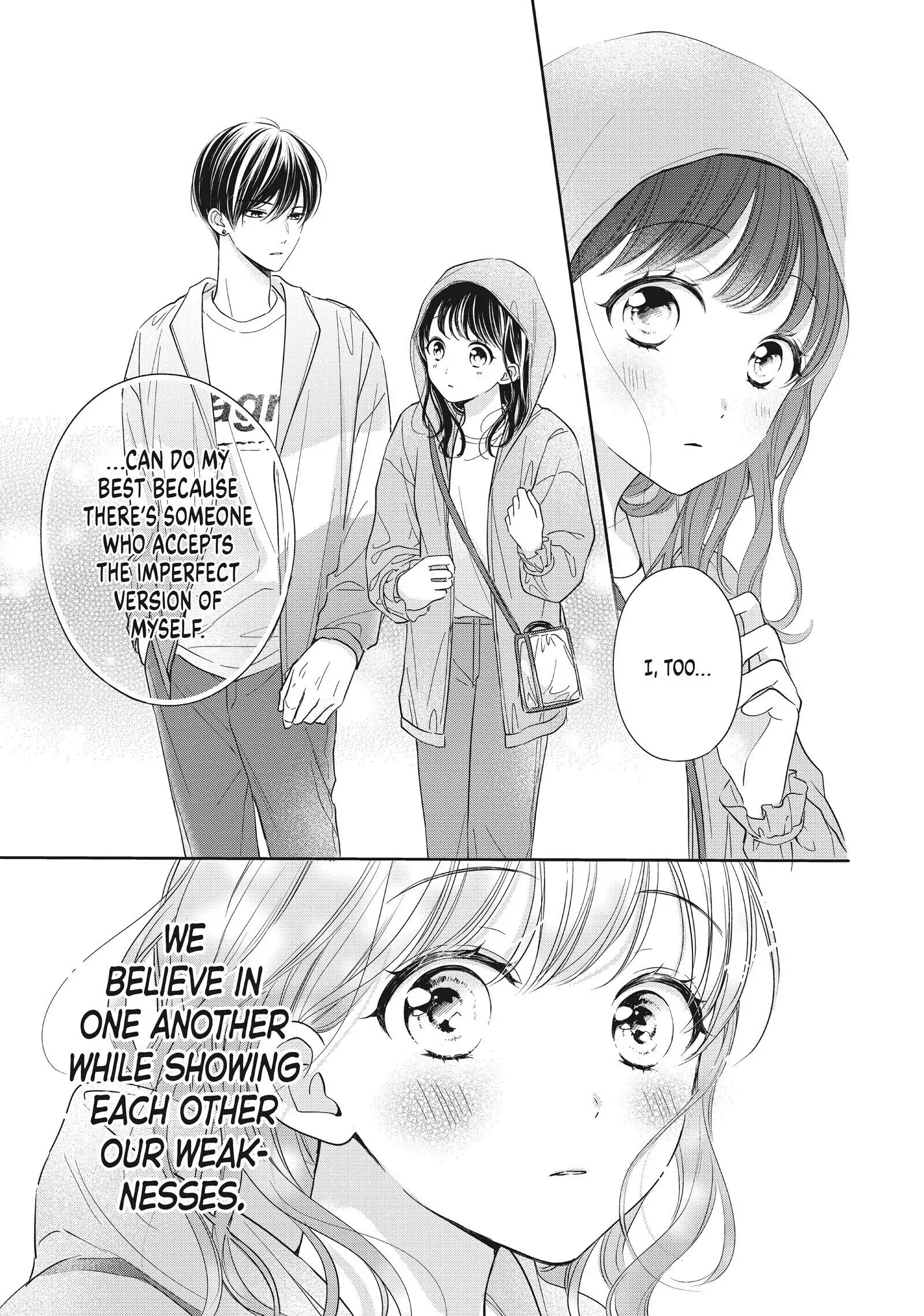 Chihiro-kun Only Has Eyes for Me
