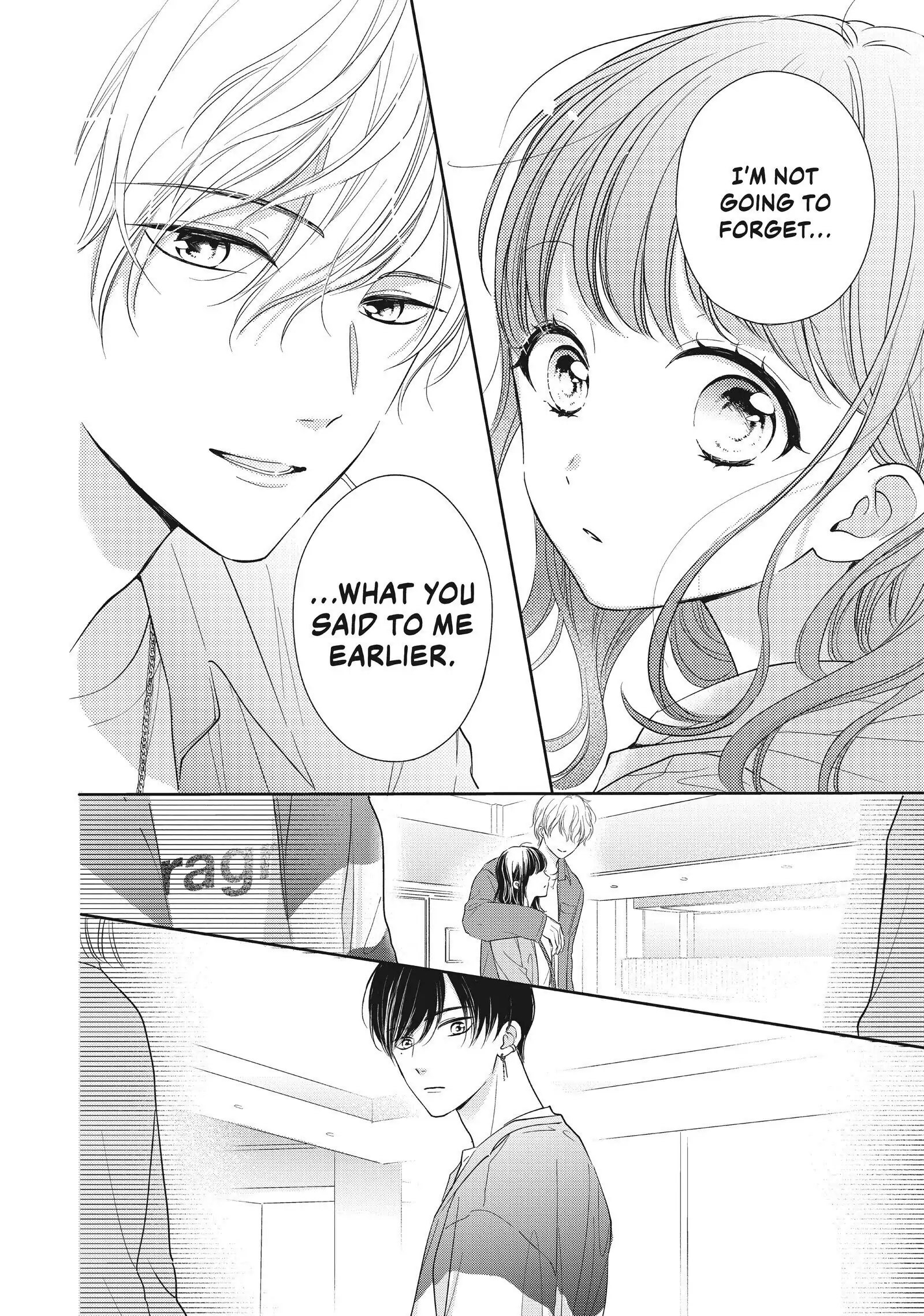Chihiro-kun Only Has Eyes for Me