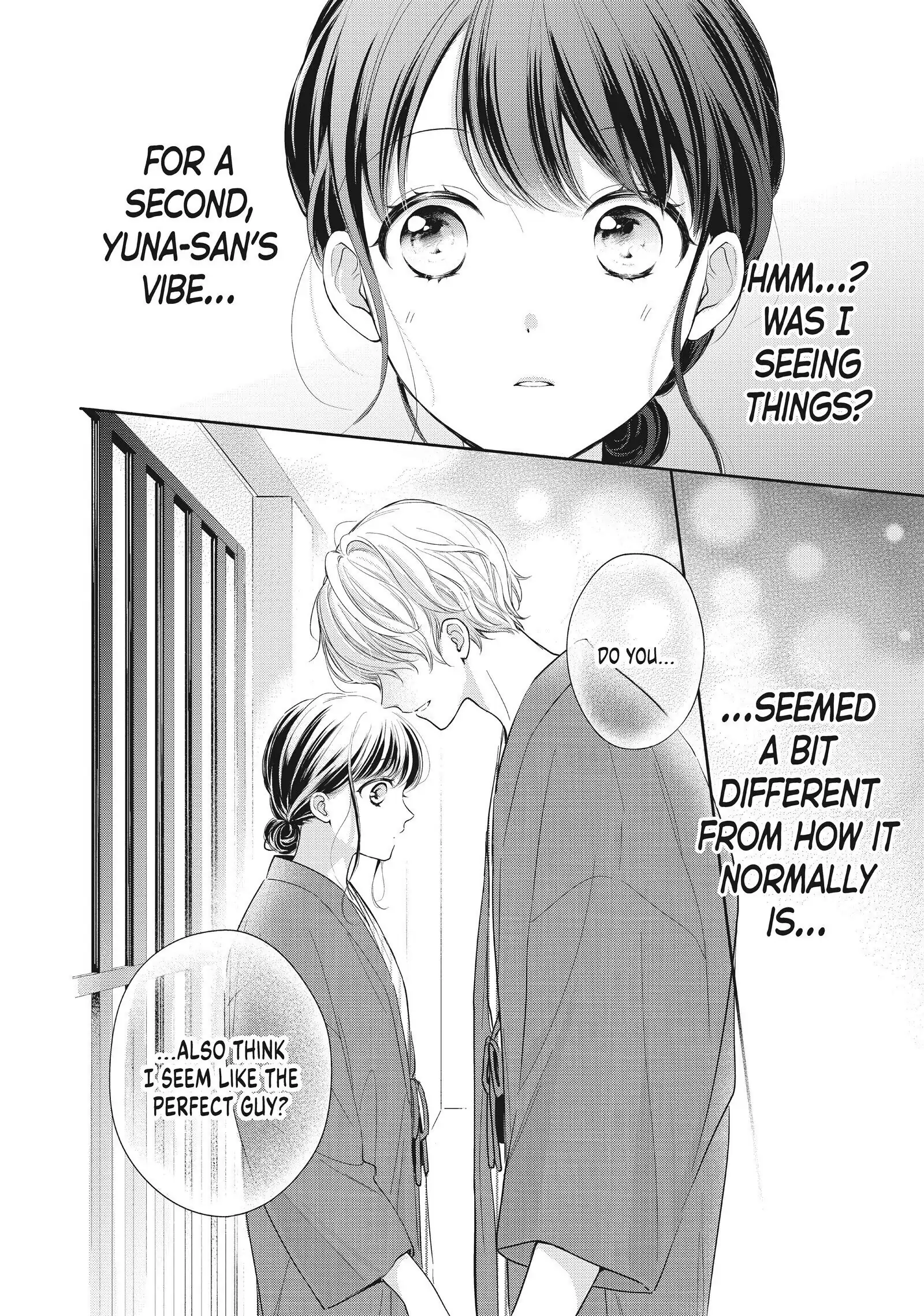 Chihiro-kun Only Has Eyes for Me