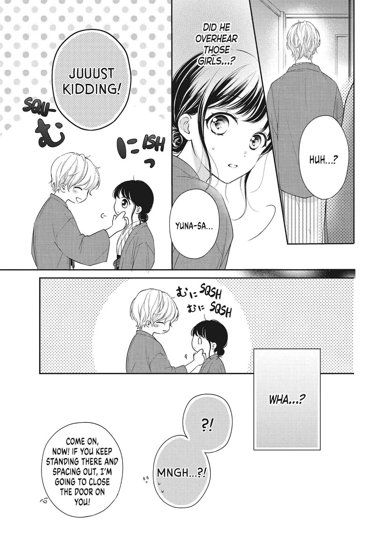 Chihiro-kun Only Has Eyes for Me