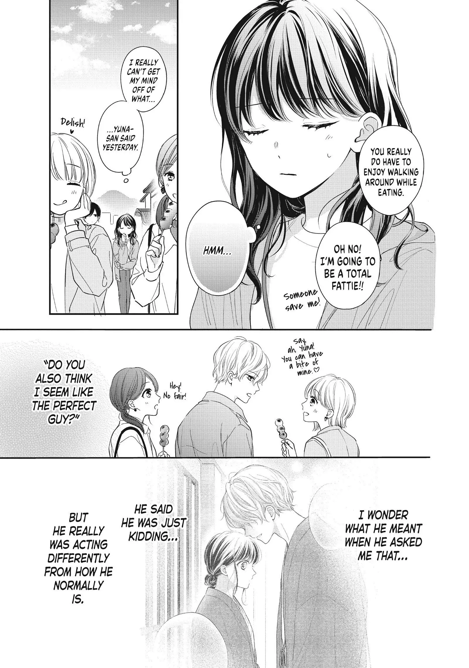 Chihiro-kun Only Has Eyes for Me