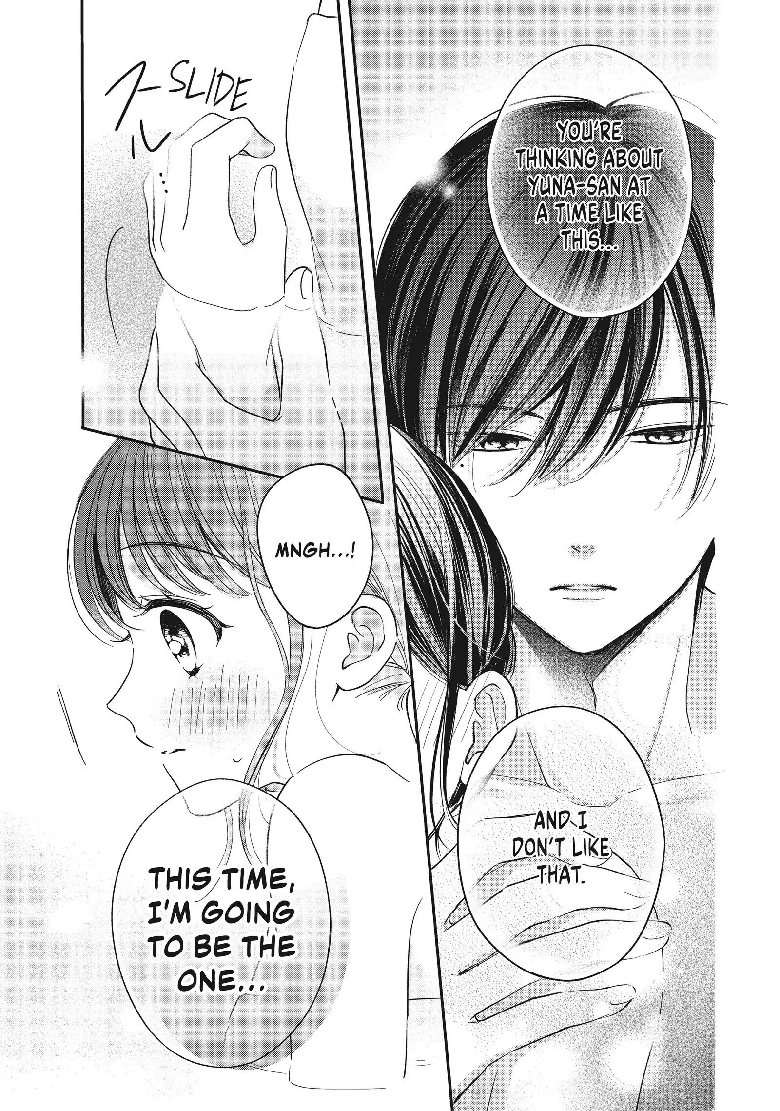 Chihiro-kun Only Has Eyes for Me