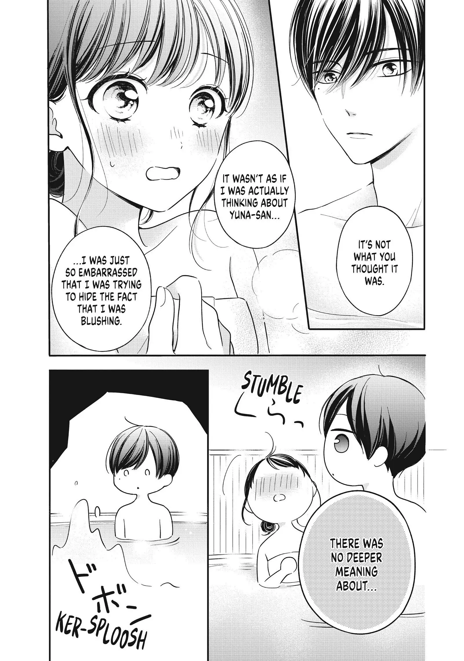 Chihiro-kun Only Has Eyes for Me