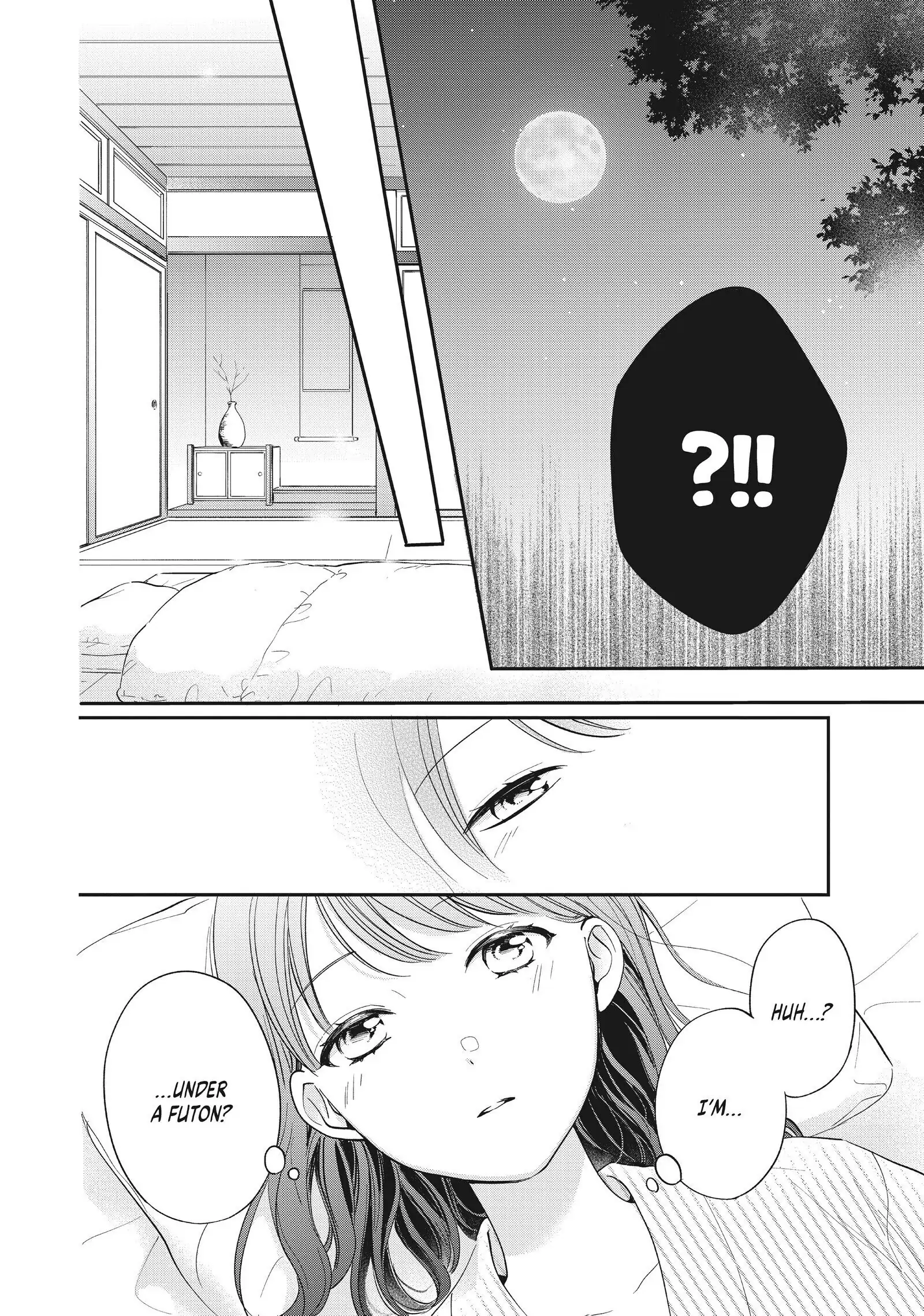 Chihiro-kun Only Has Eyes for Me