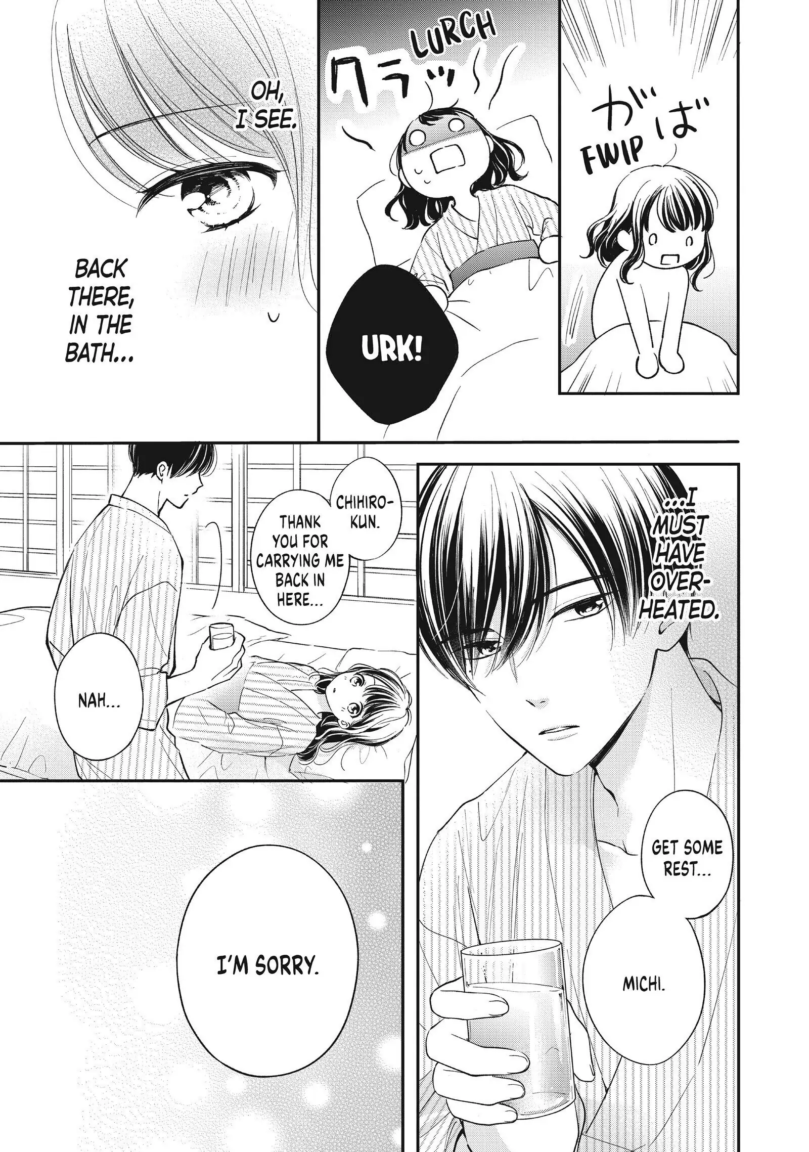 Chihiro-kun Only Has Eyes for Me