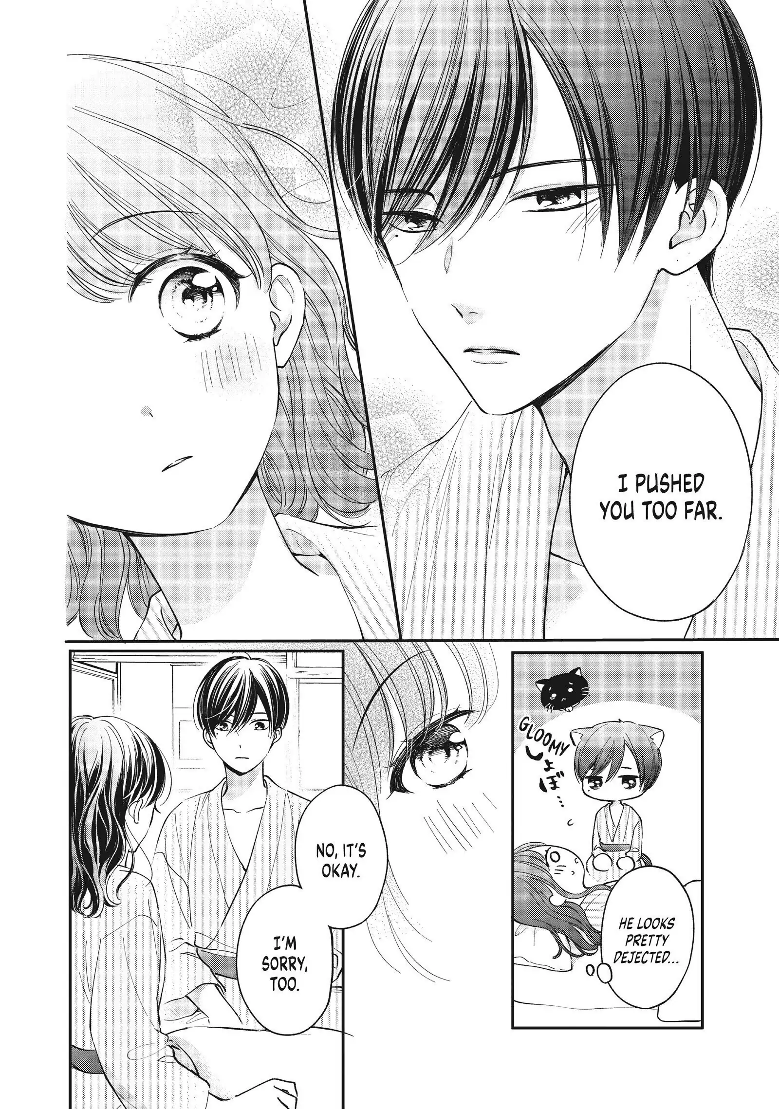 Chihiro-kun Only Has Eyes for Me