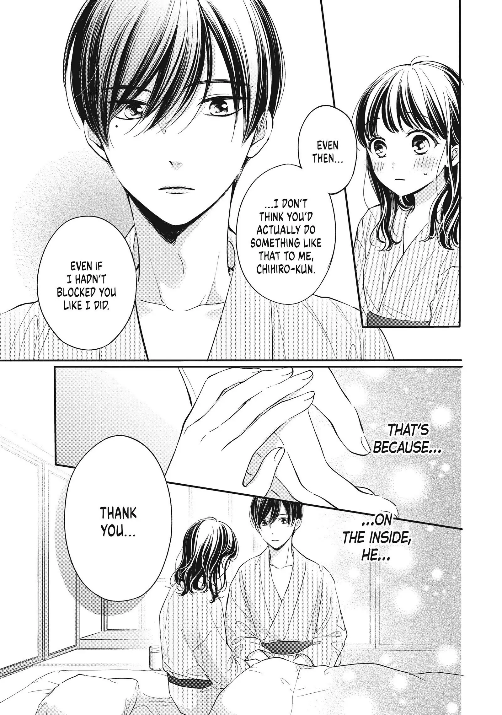 Chihiro-kun Only Has Eyes for Me