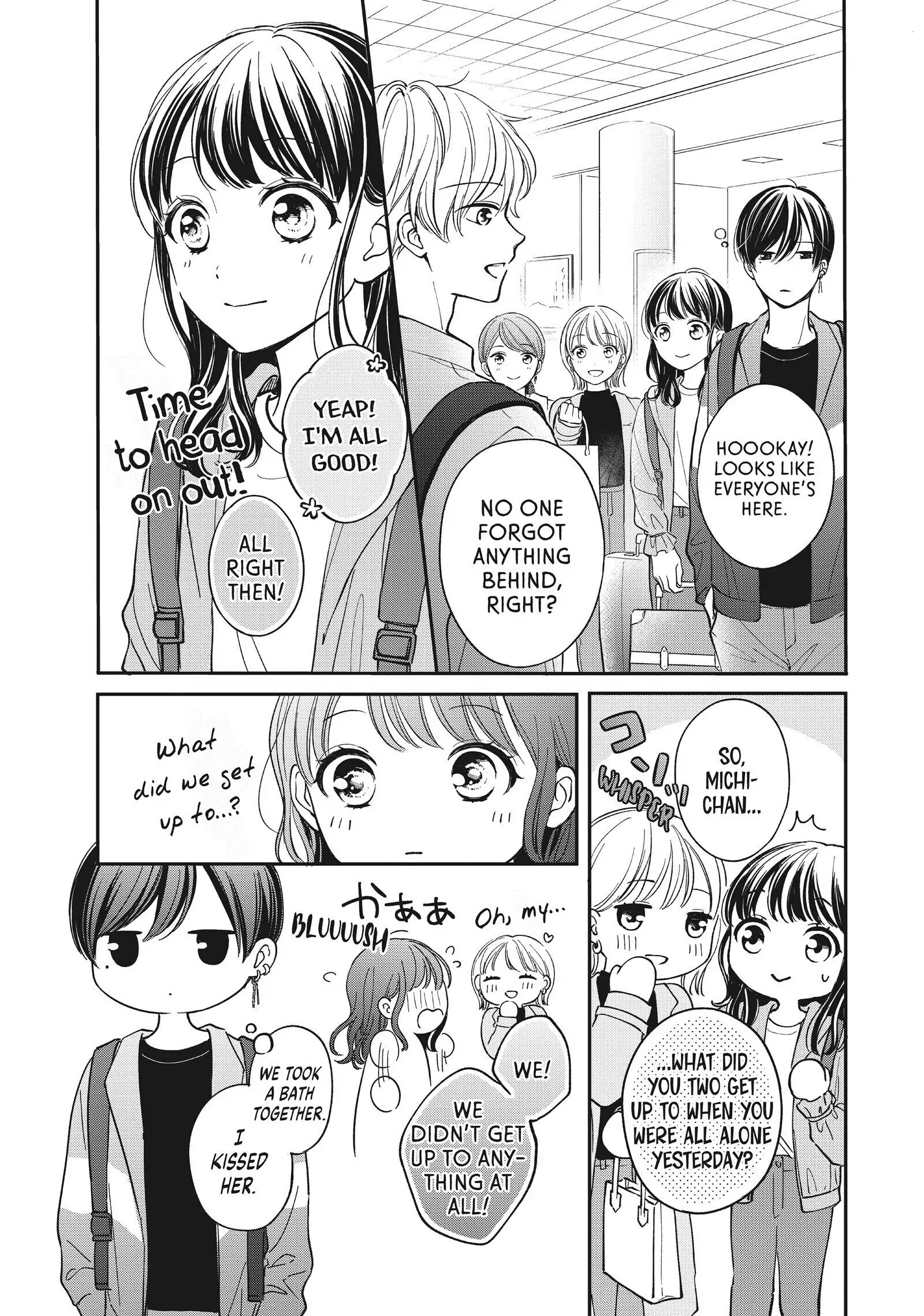 Chihiro-kun Only Has Eyes for Me