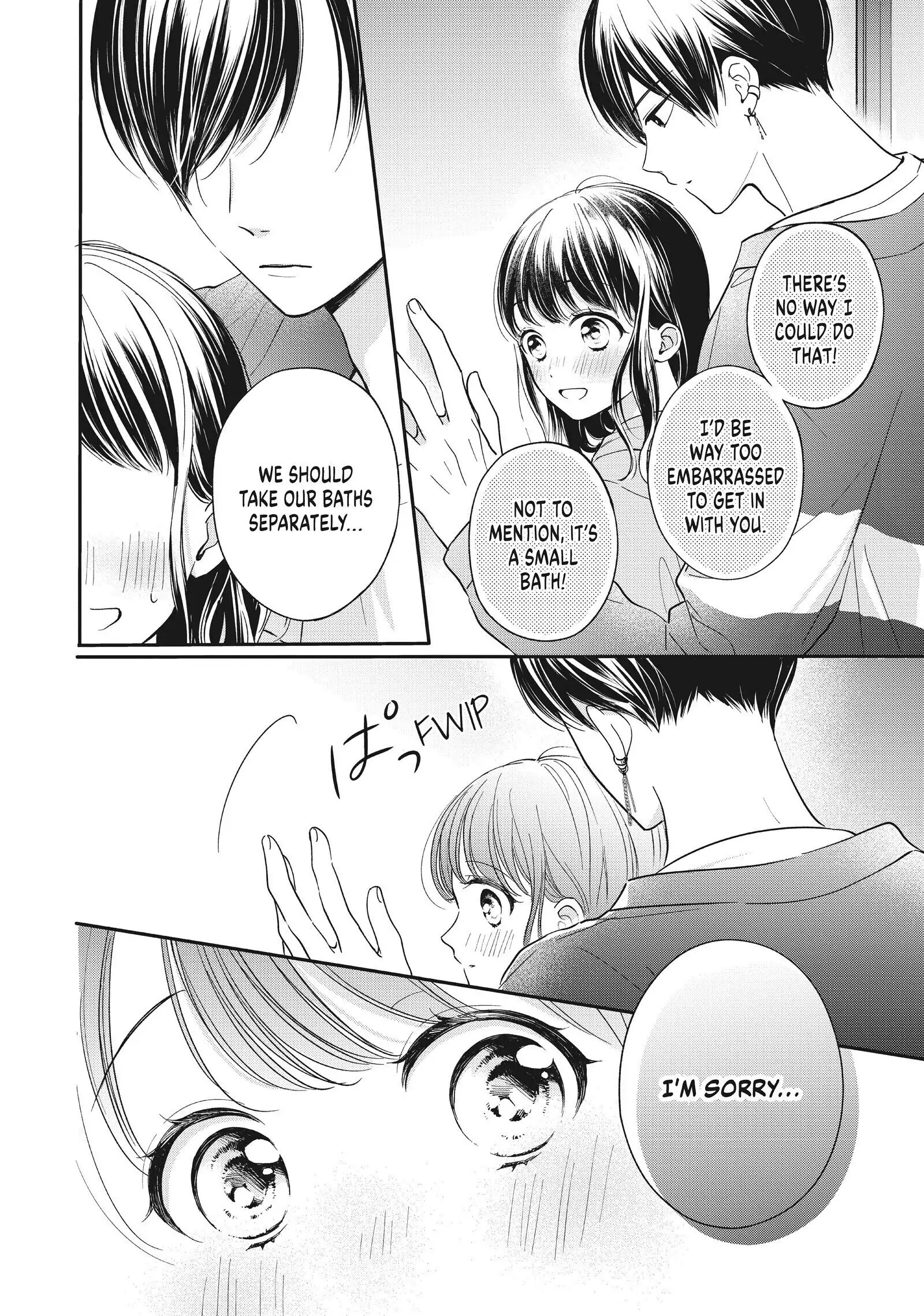 Chihiro-kun Only Has Eyes for Me