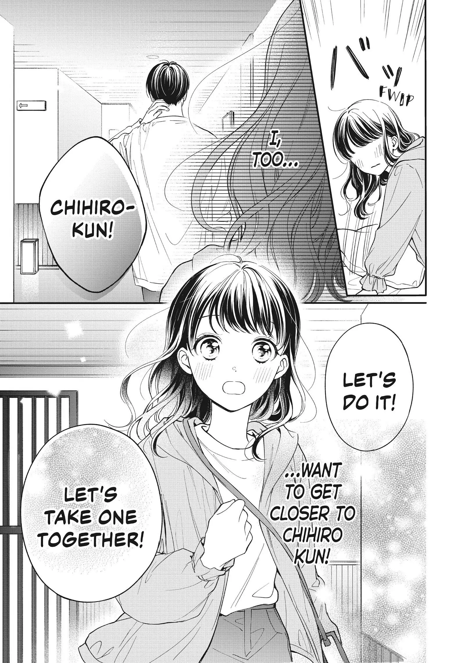 Chihiro-kun Only Has Eyes for Me