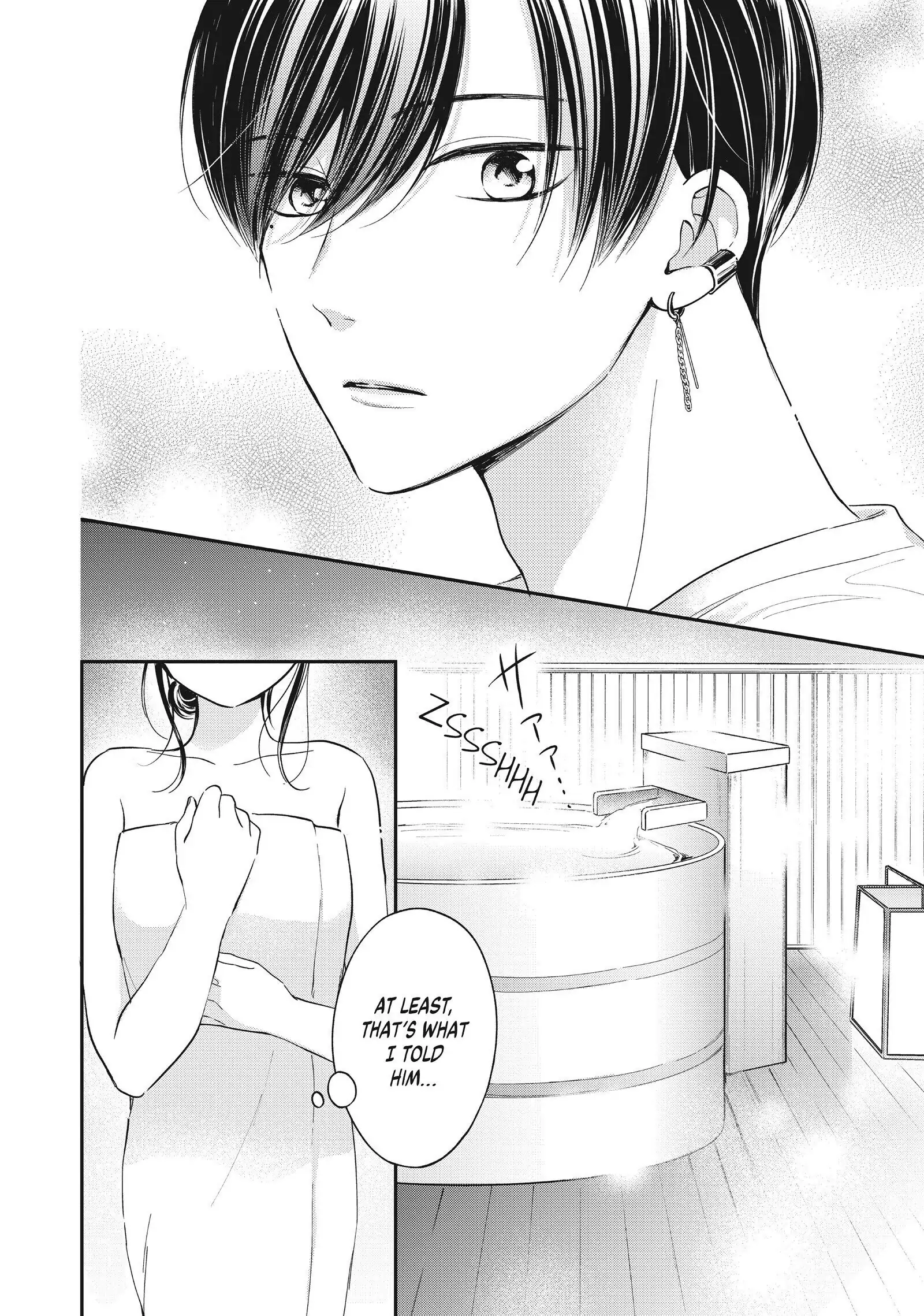 Chihiro-kun Only Has Eyes for Me