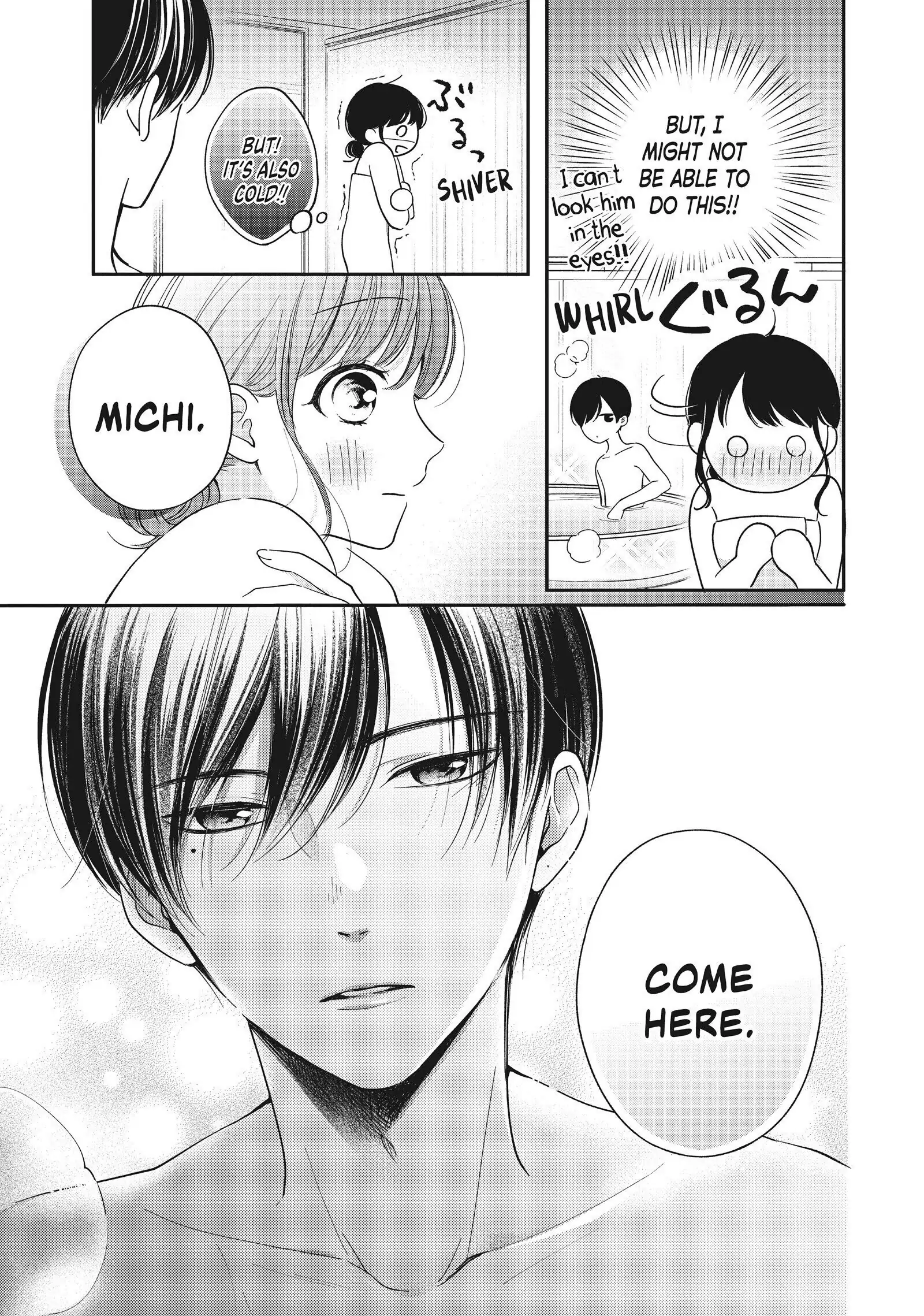 Chihiro-kun Only Has Eyes for Me