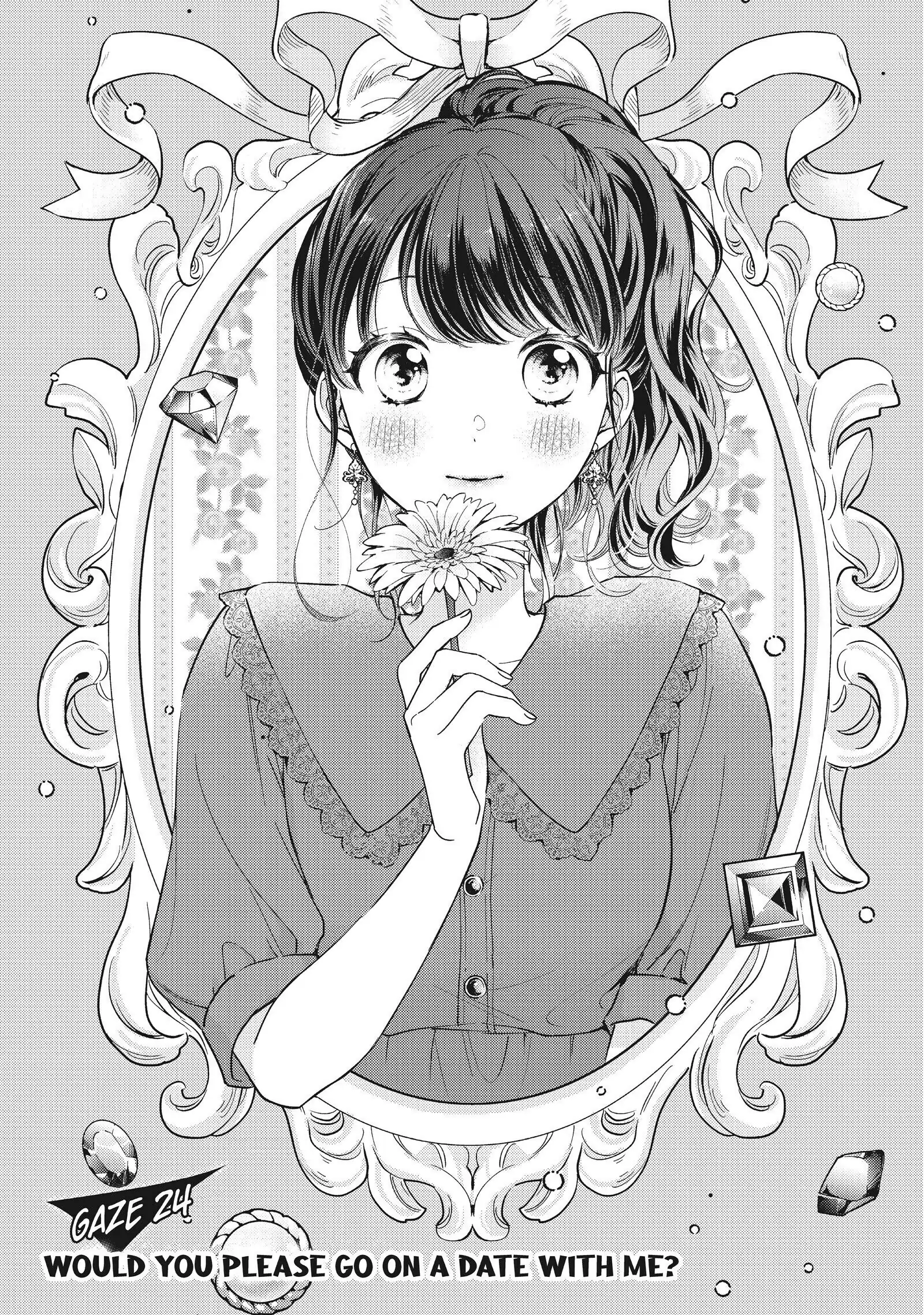 Chihiro-kun Only Has Eyes for Me