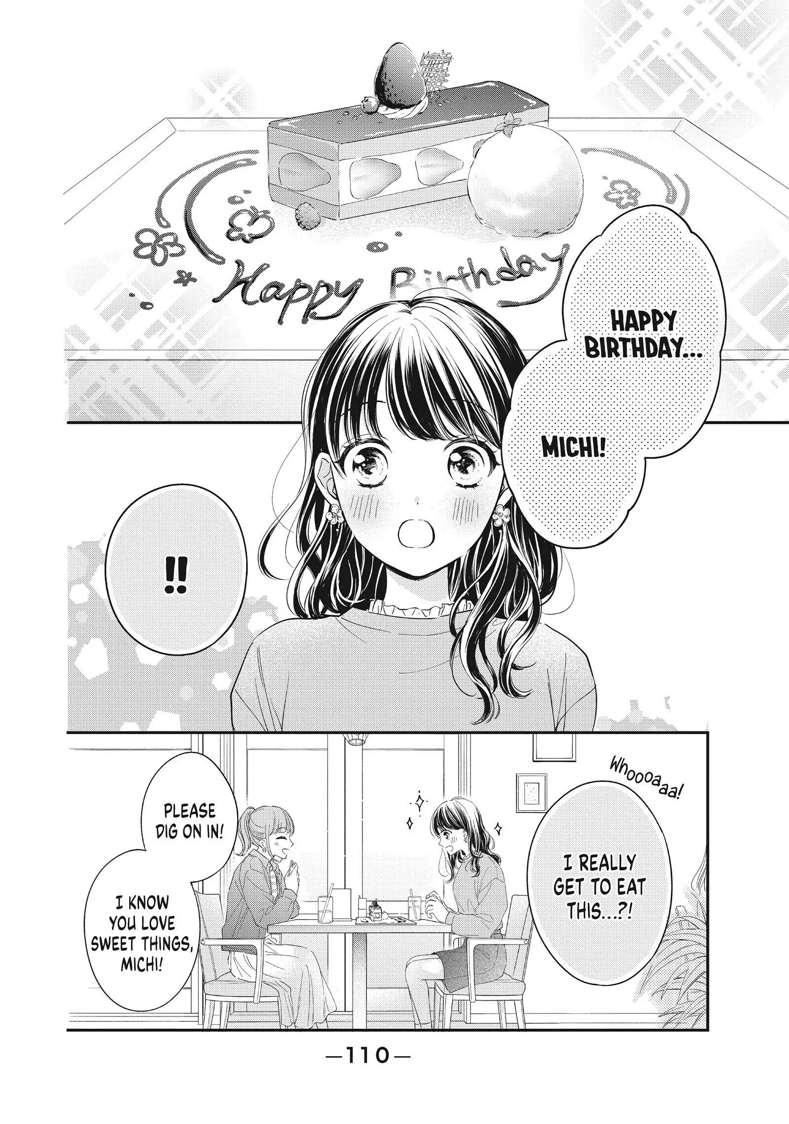 Chihiro-kun Only Has Eyes for Me