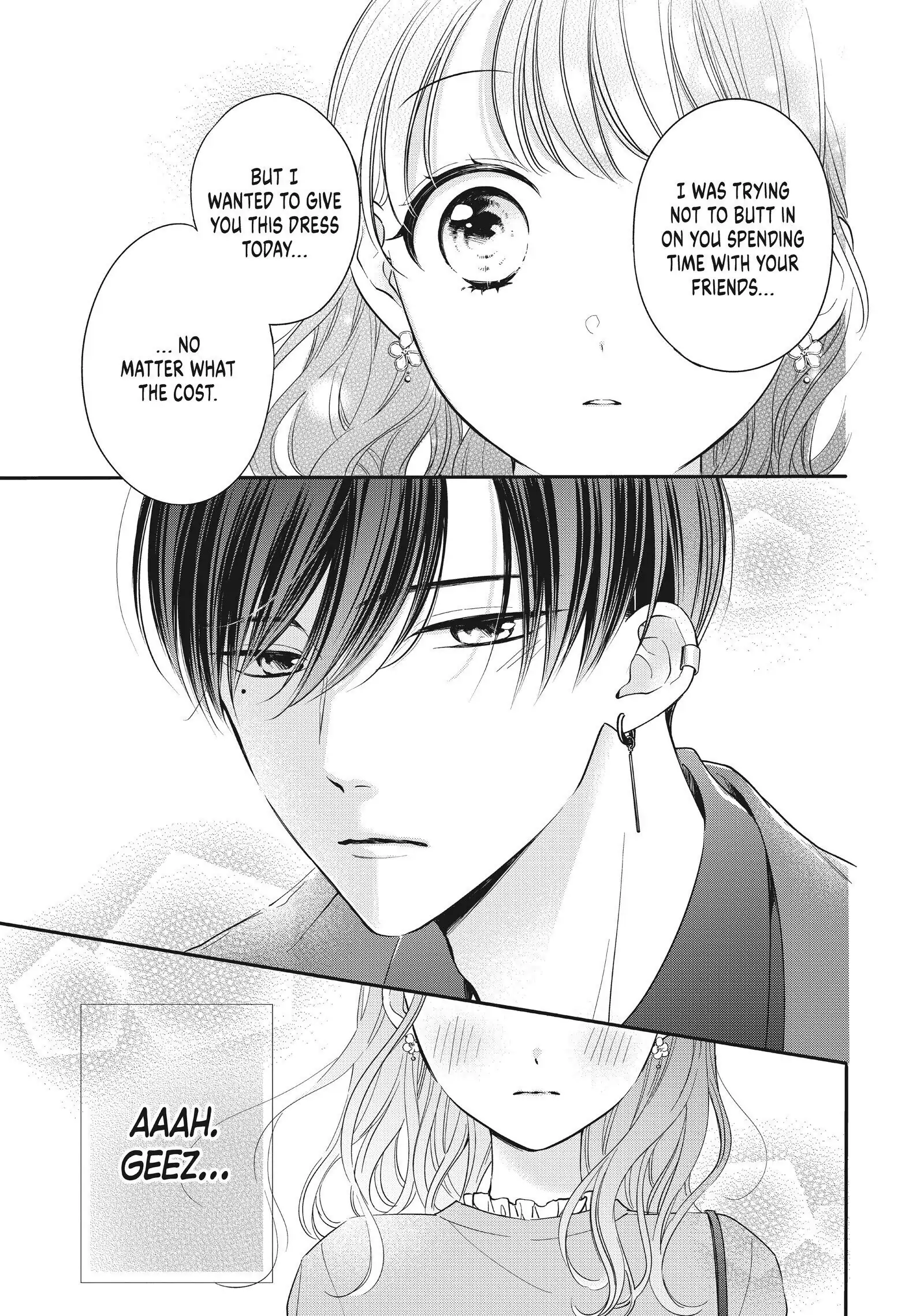 Chihiro-kun Only Has Eyes for Me