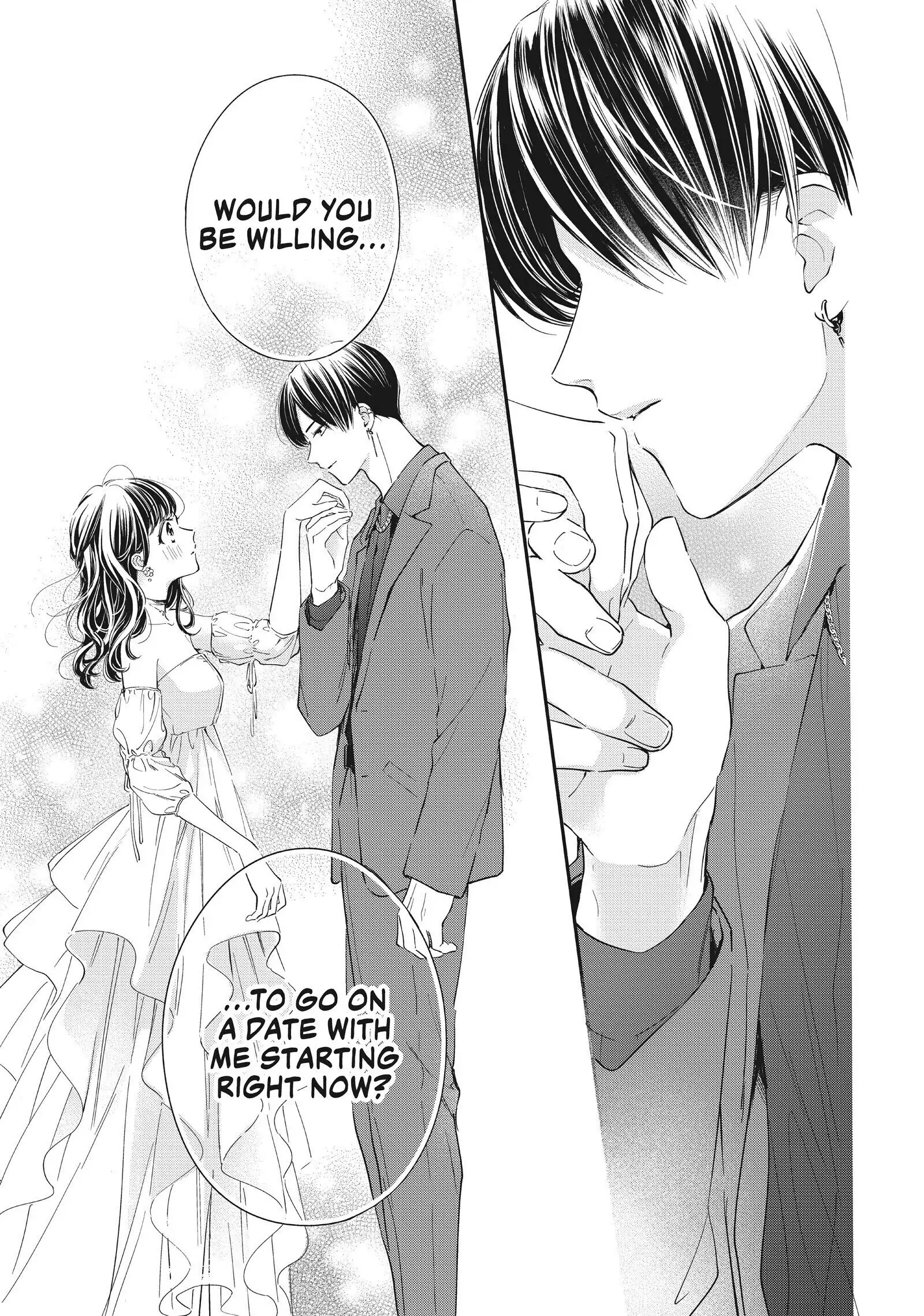 Chihiro-kun Only Has Eyes for Me