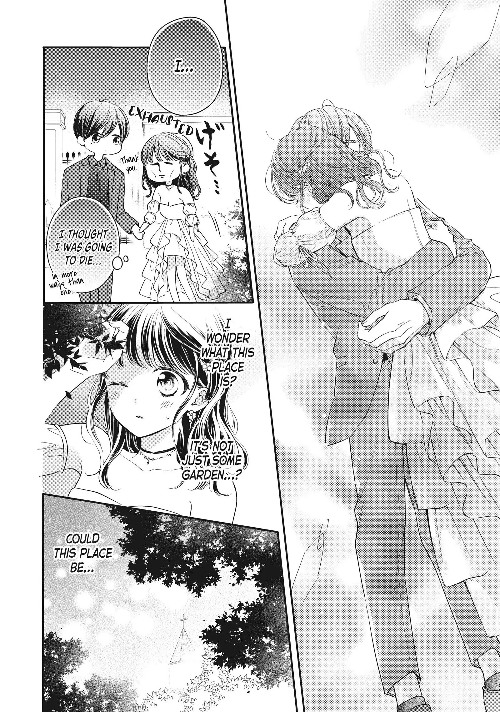 Chihiro-kun Only Has Eyes for Me
