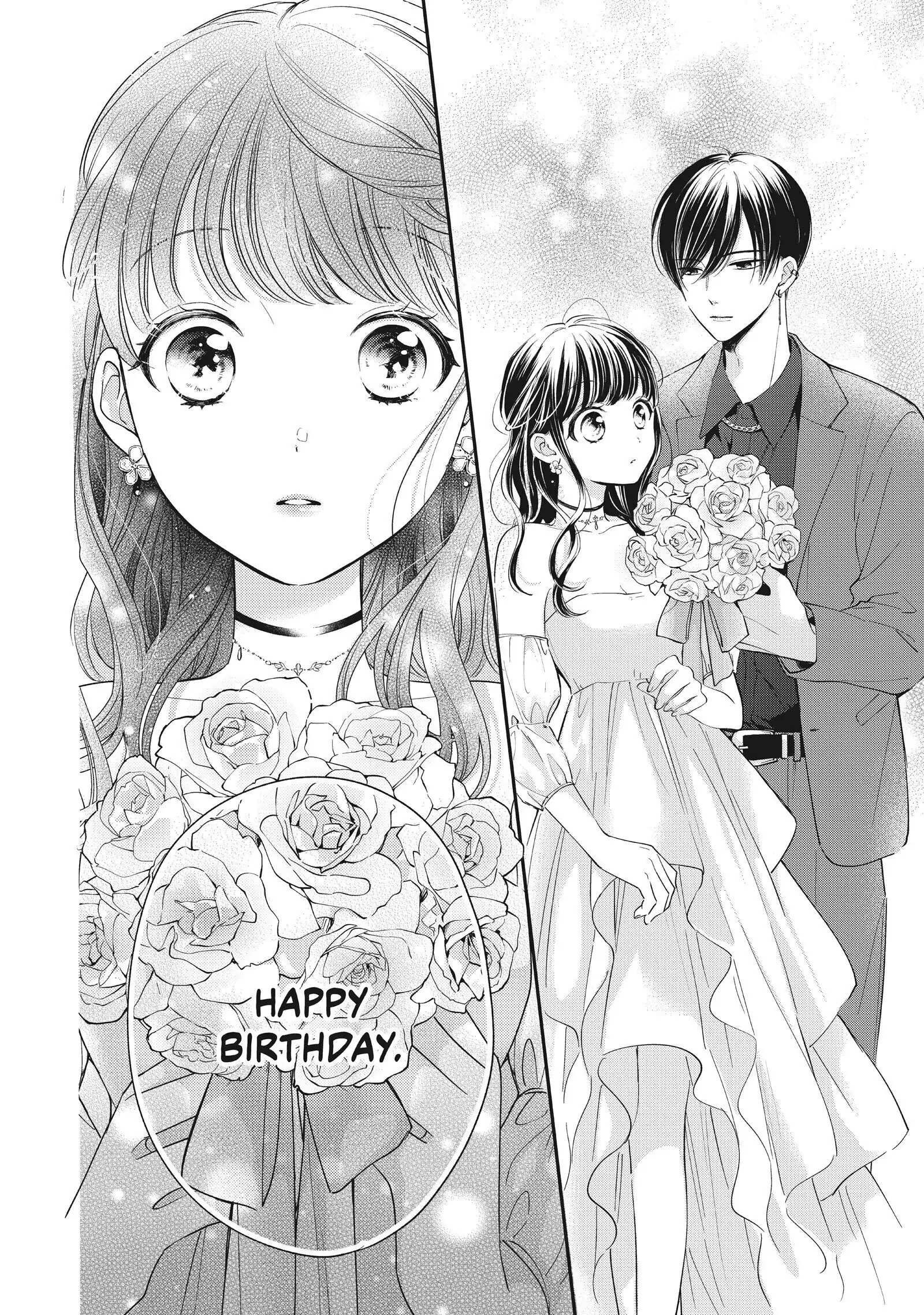 Chihiro-kun Only Has Eyes for Me