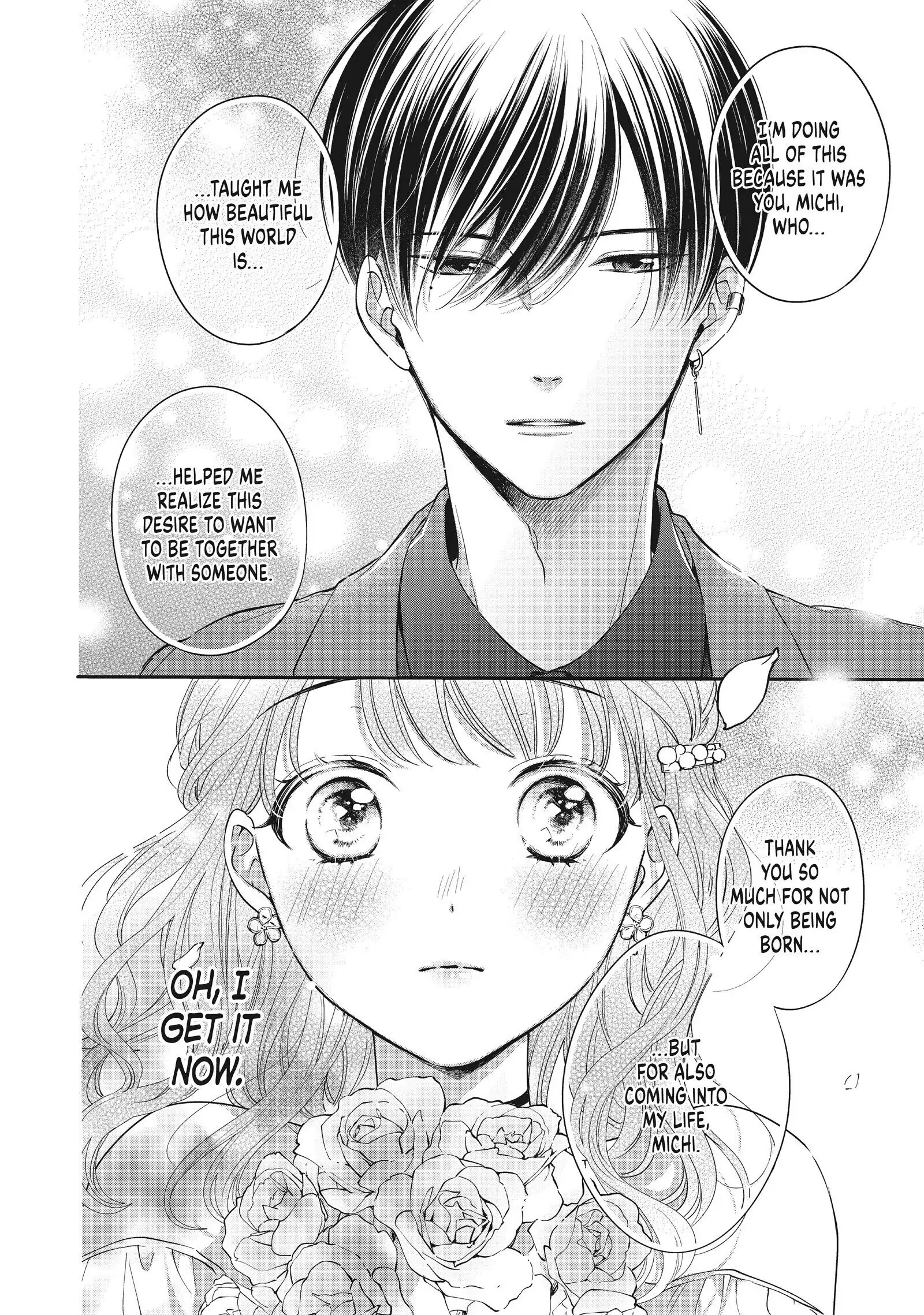 Chihiro-kun Only Has Eyes for Me