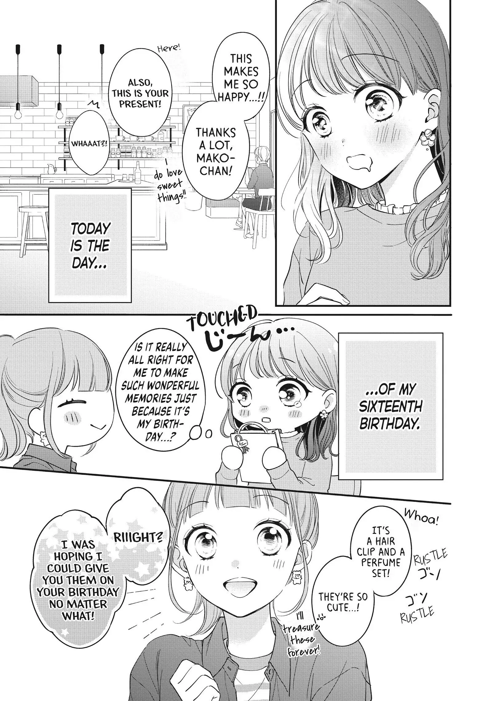 Chihiro-kun Only Has Eyes for Me