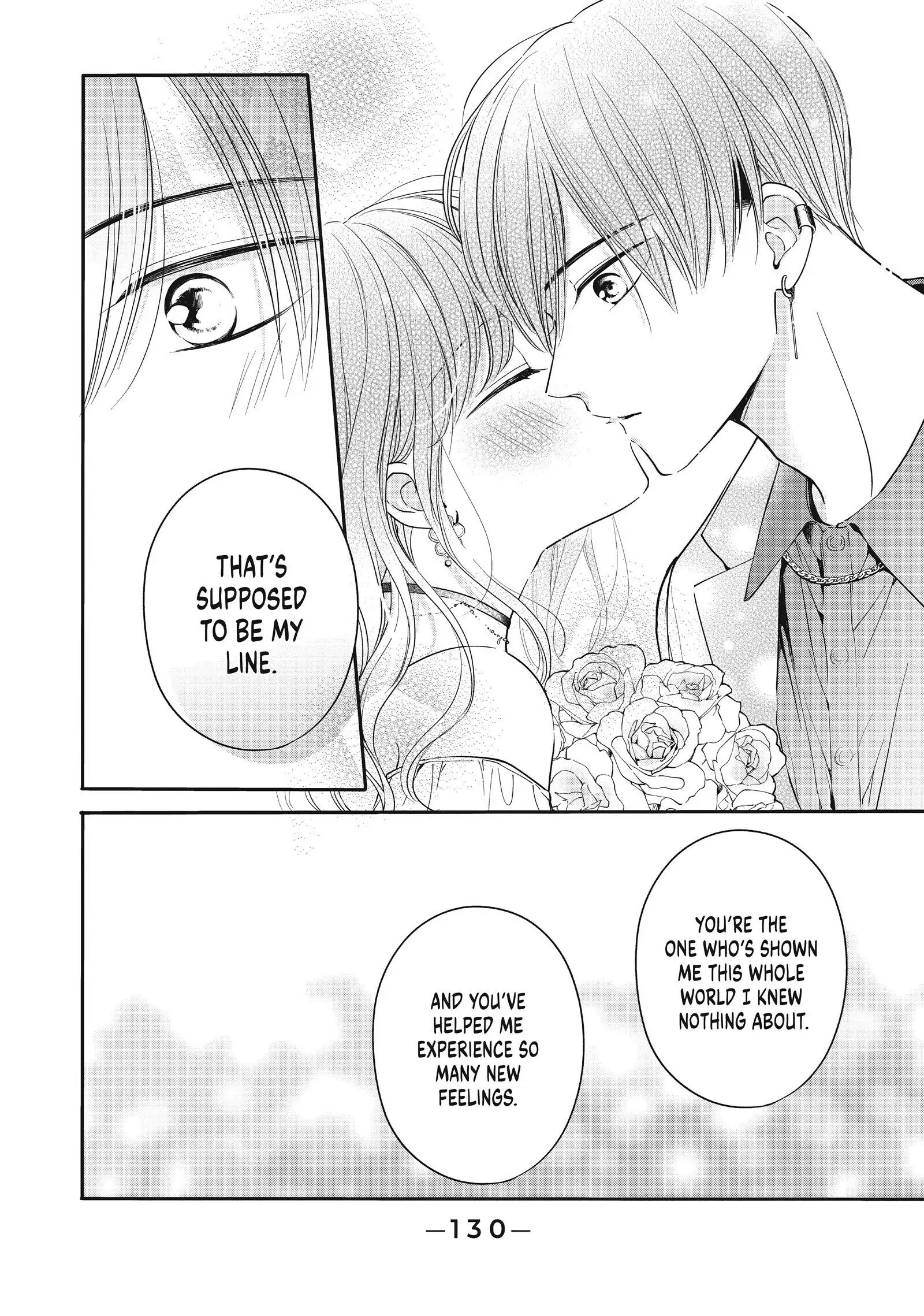 Chihiro-kun Only Has Eyes for Me