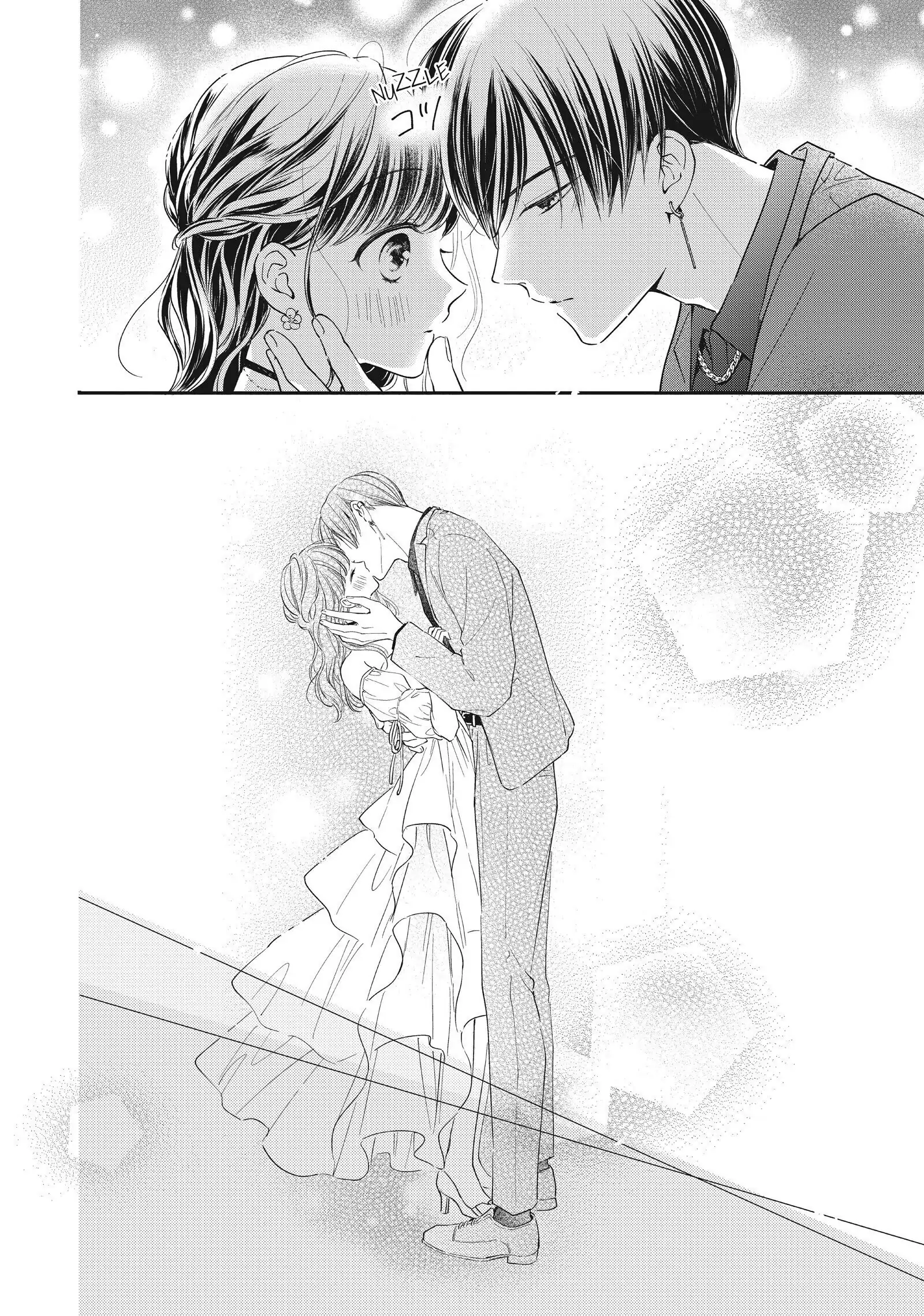 Chihiro-kun Only Has Eyes for Me